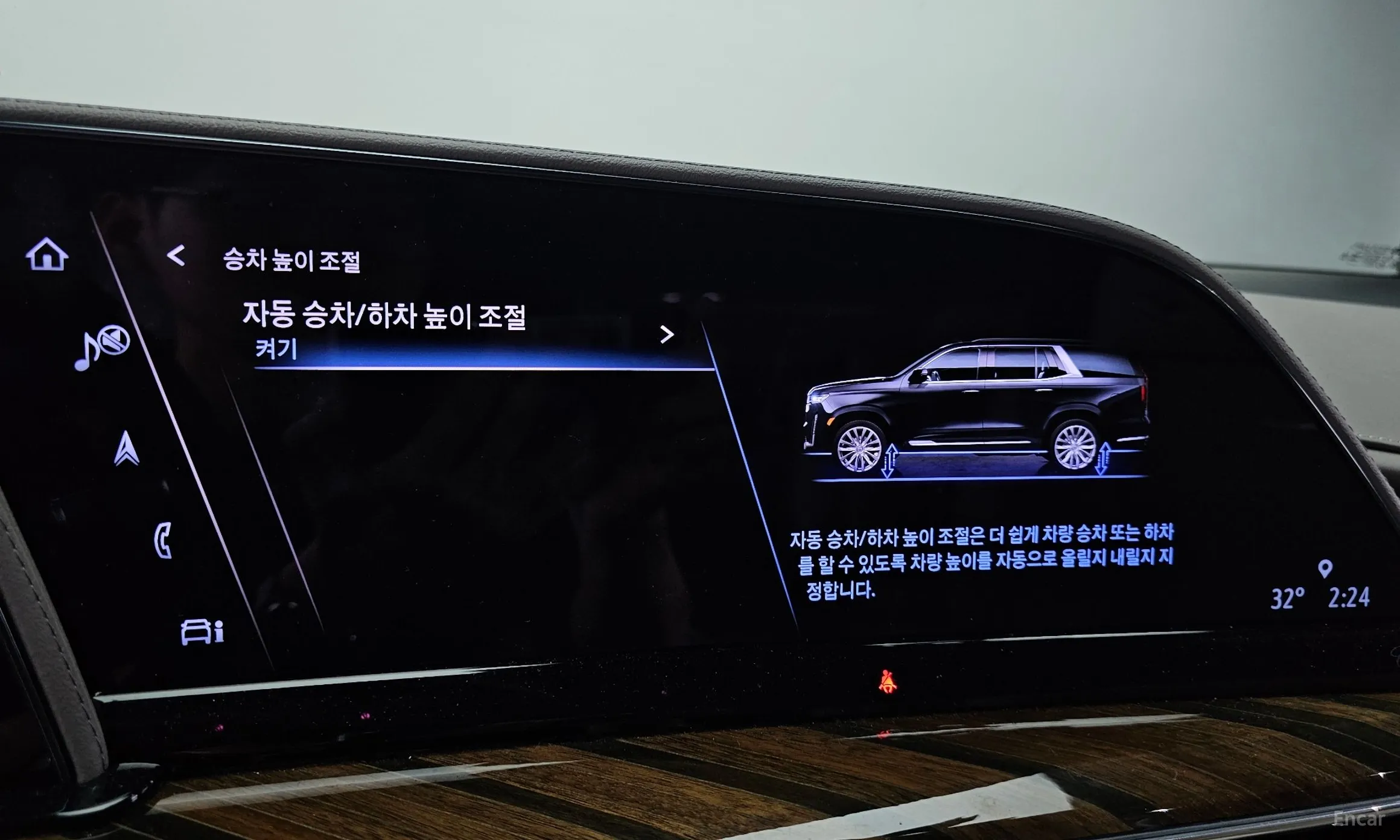Cadillac Escalade 5th Generation превью 19