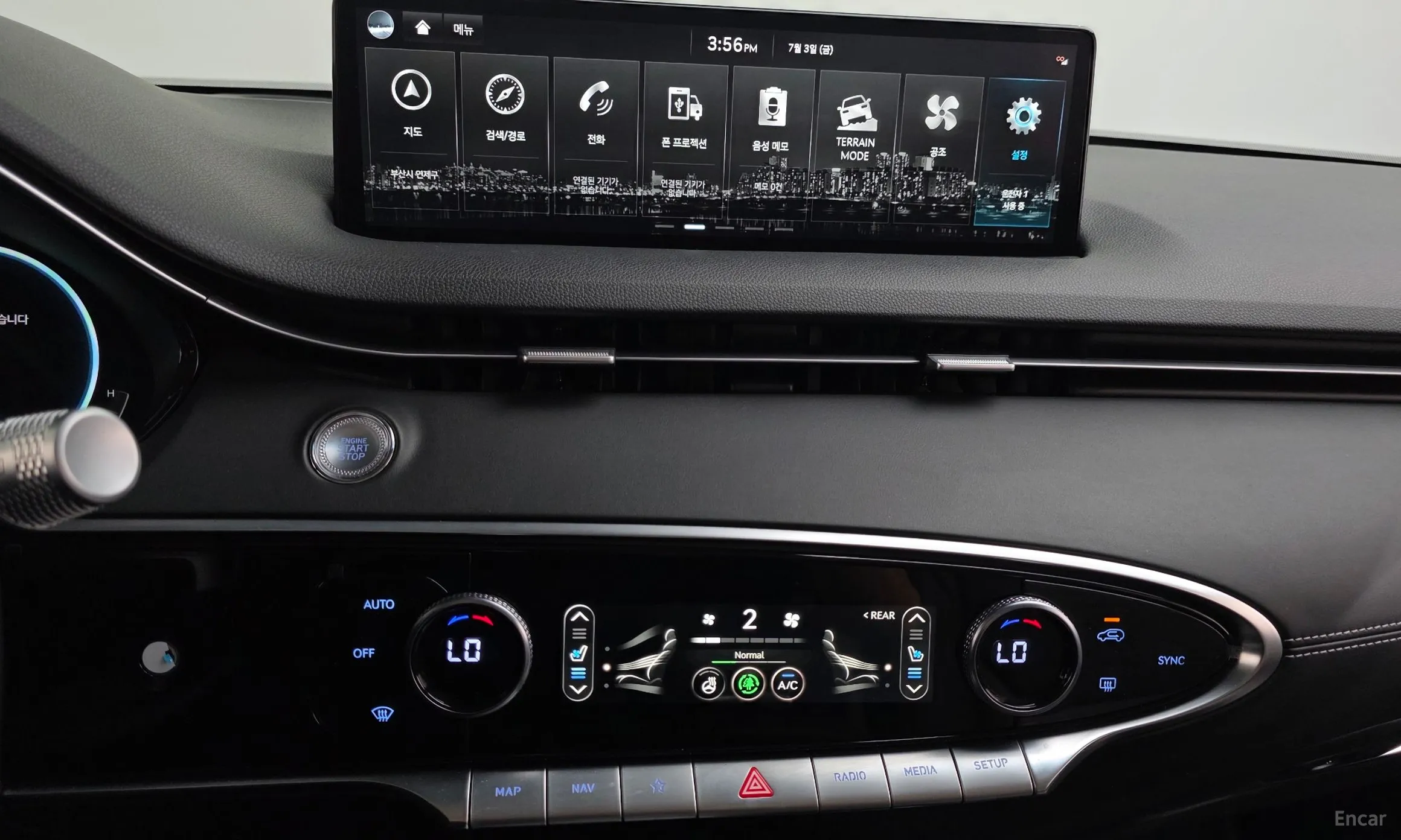 Genesis GV70 превью 14