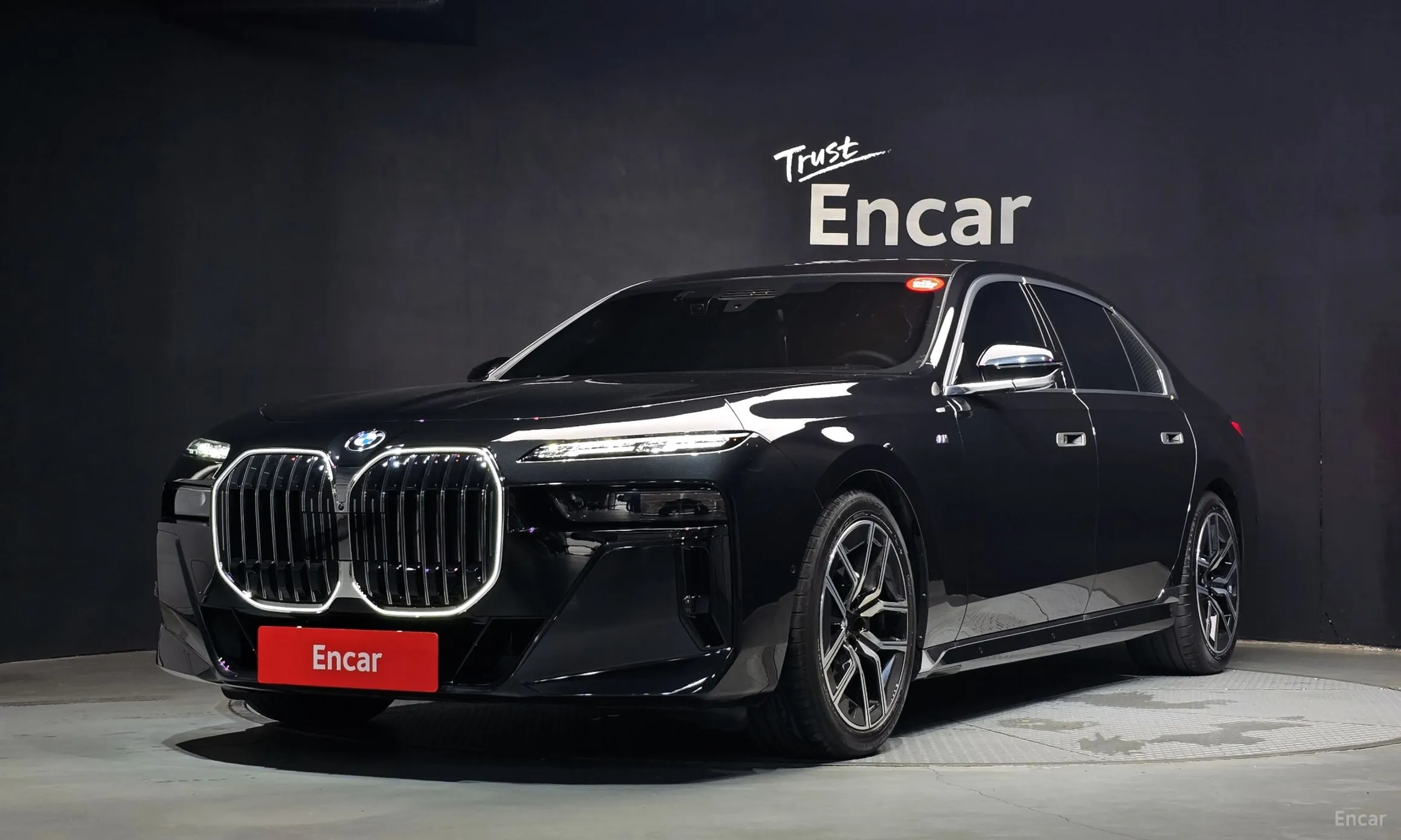 7 Series (G70)