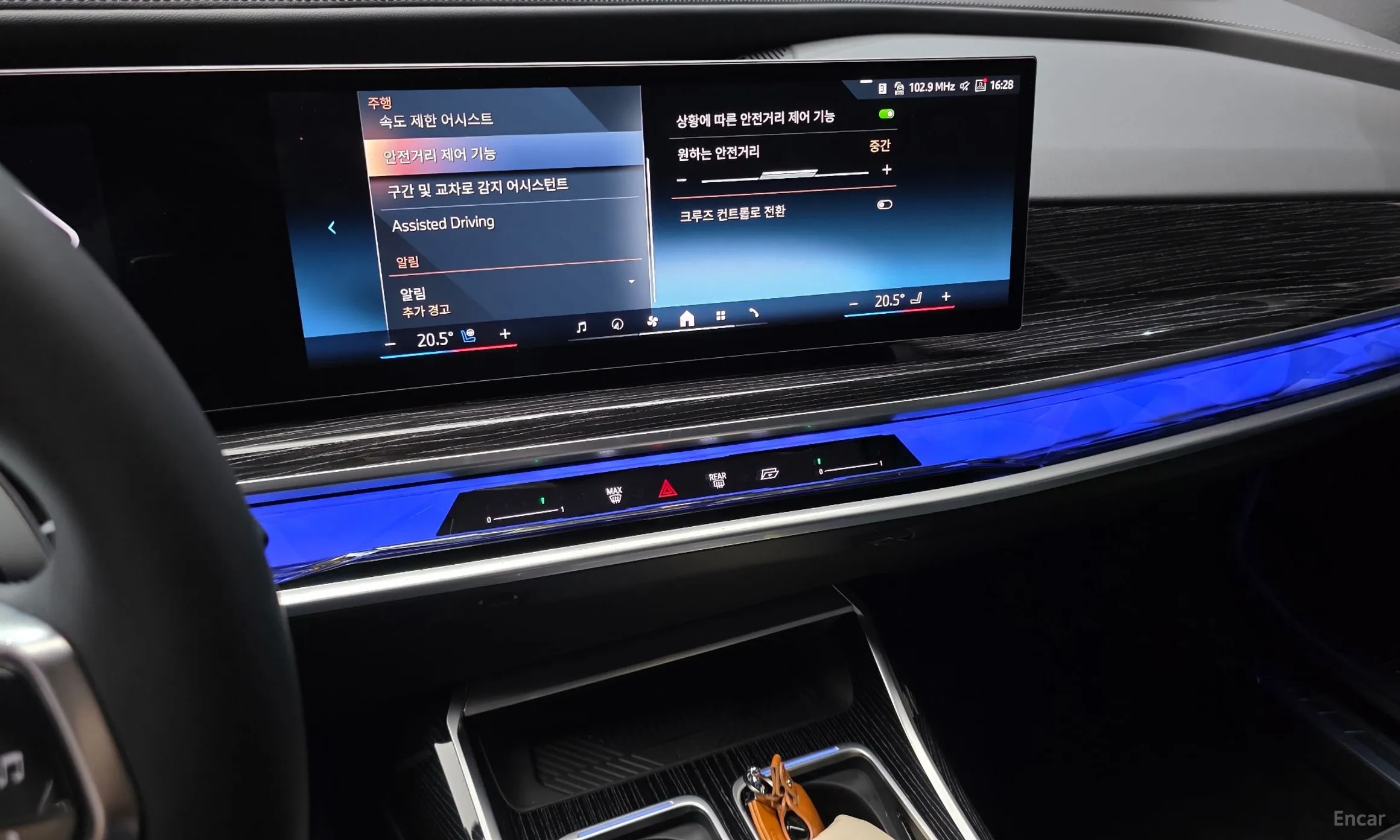BMW 7 Series (G70) превью 14