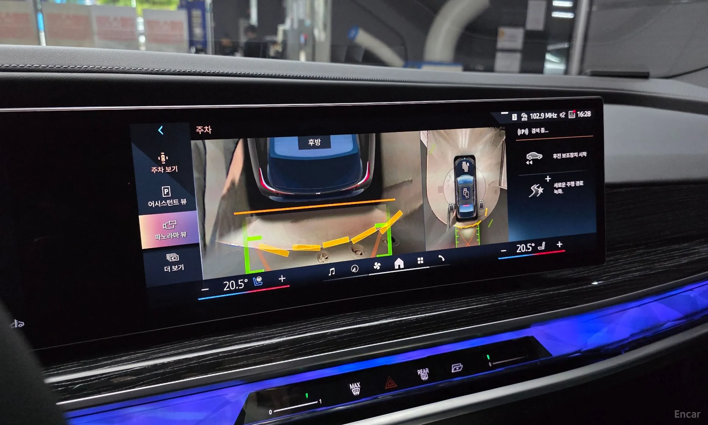 BMW 7 Series (G70) превью 16