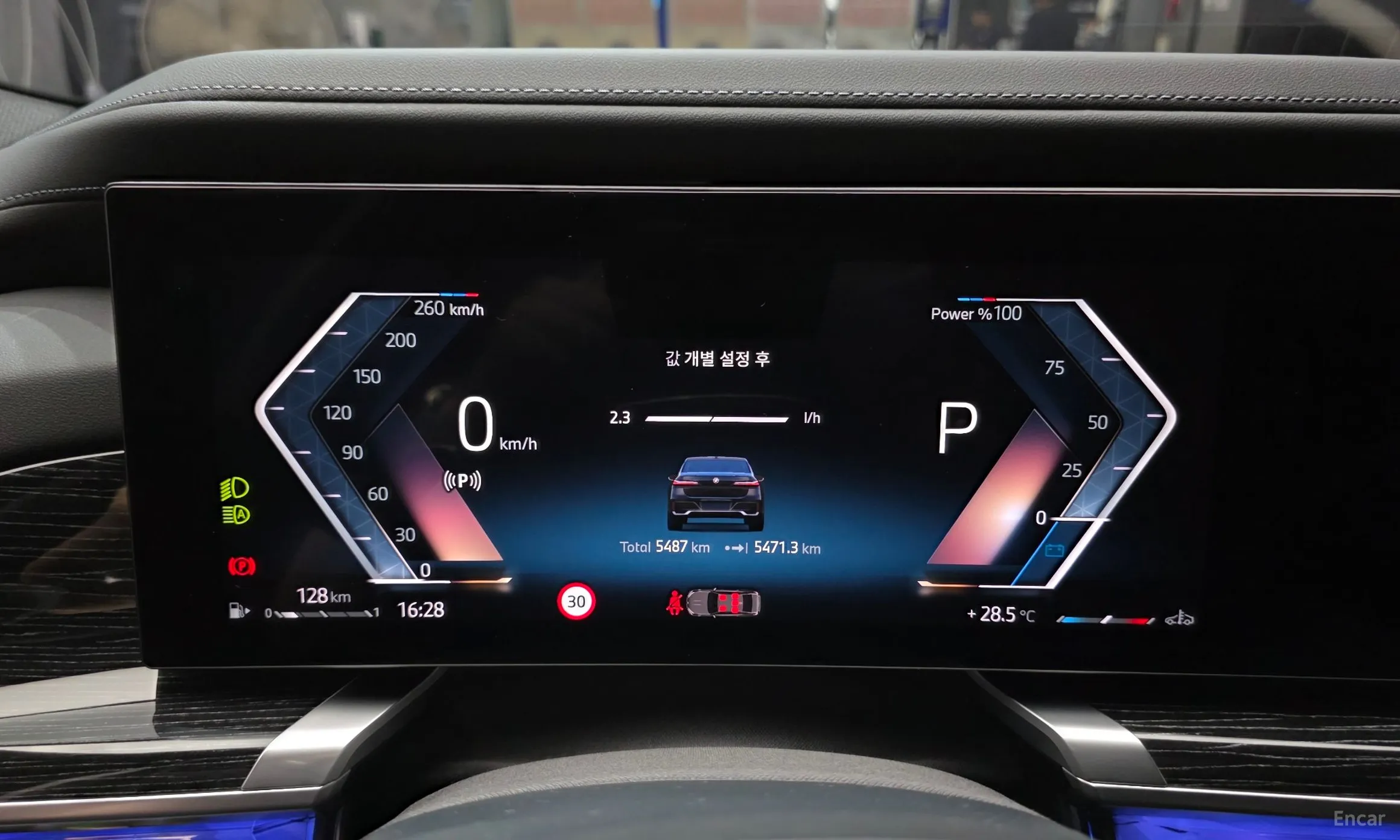 BMW 7 Series (G70) превью 8