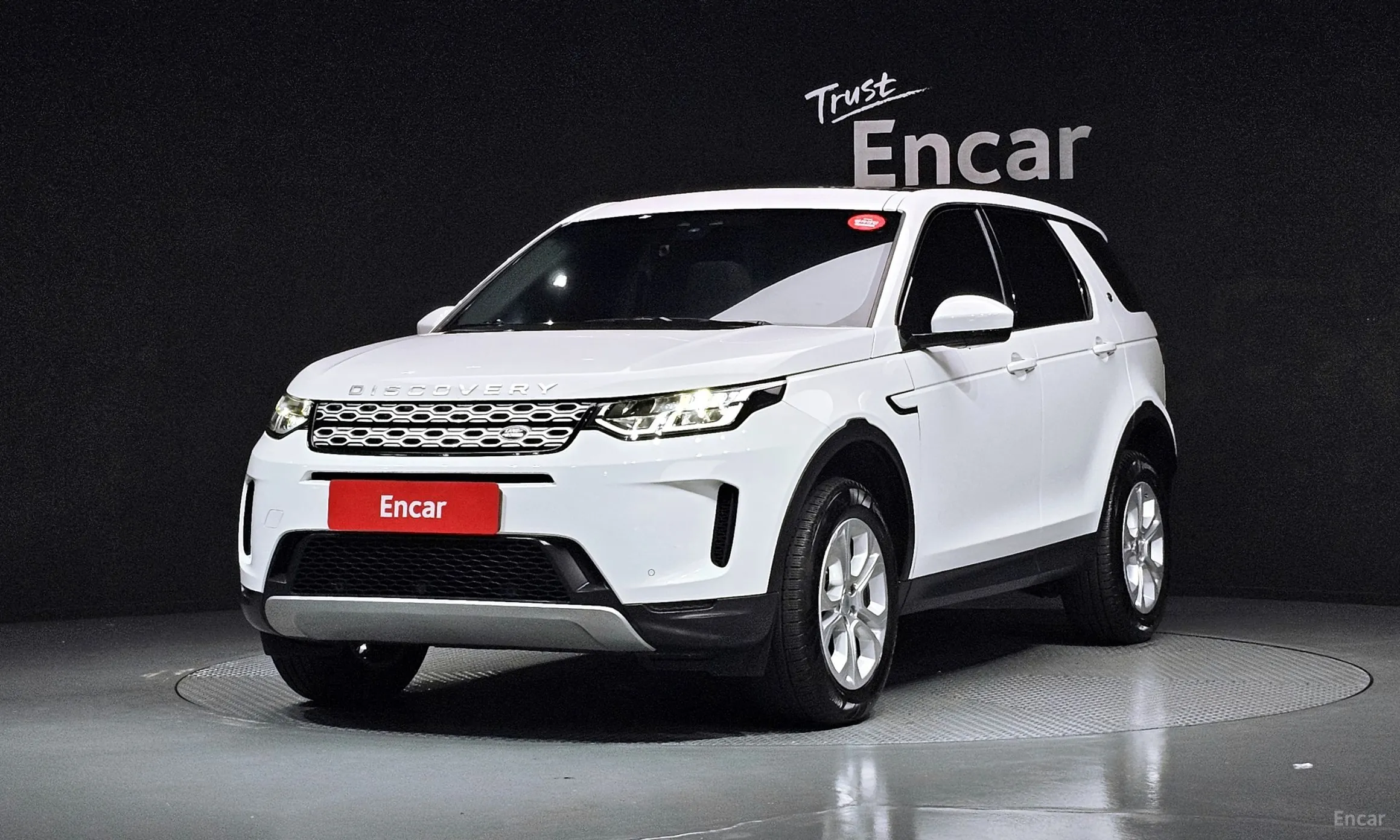 Discovery Sports
