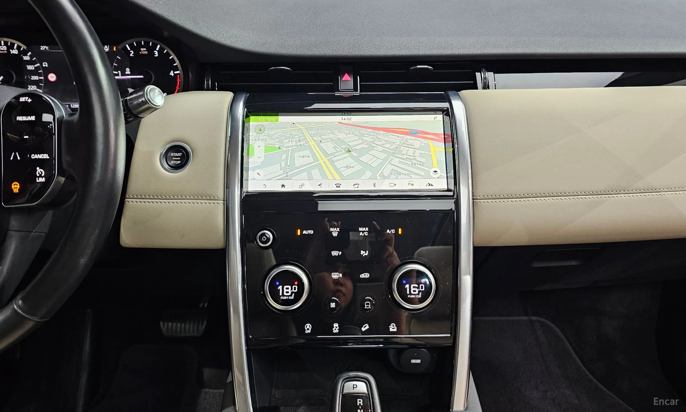Land Rover Discovery Sports превью 12