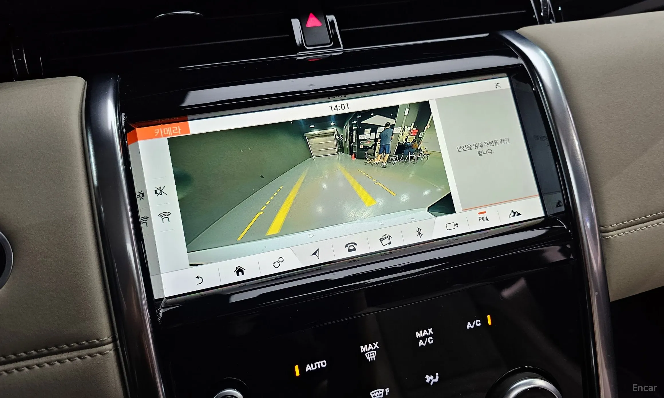 Land Rover Discovery Sports превью 14