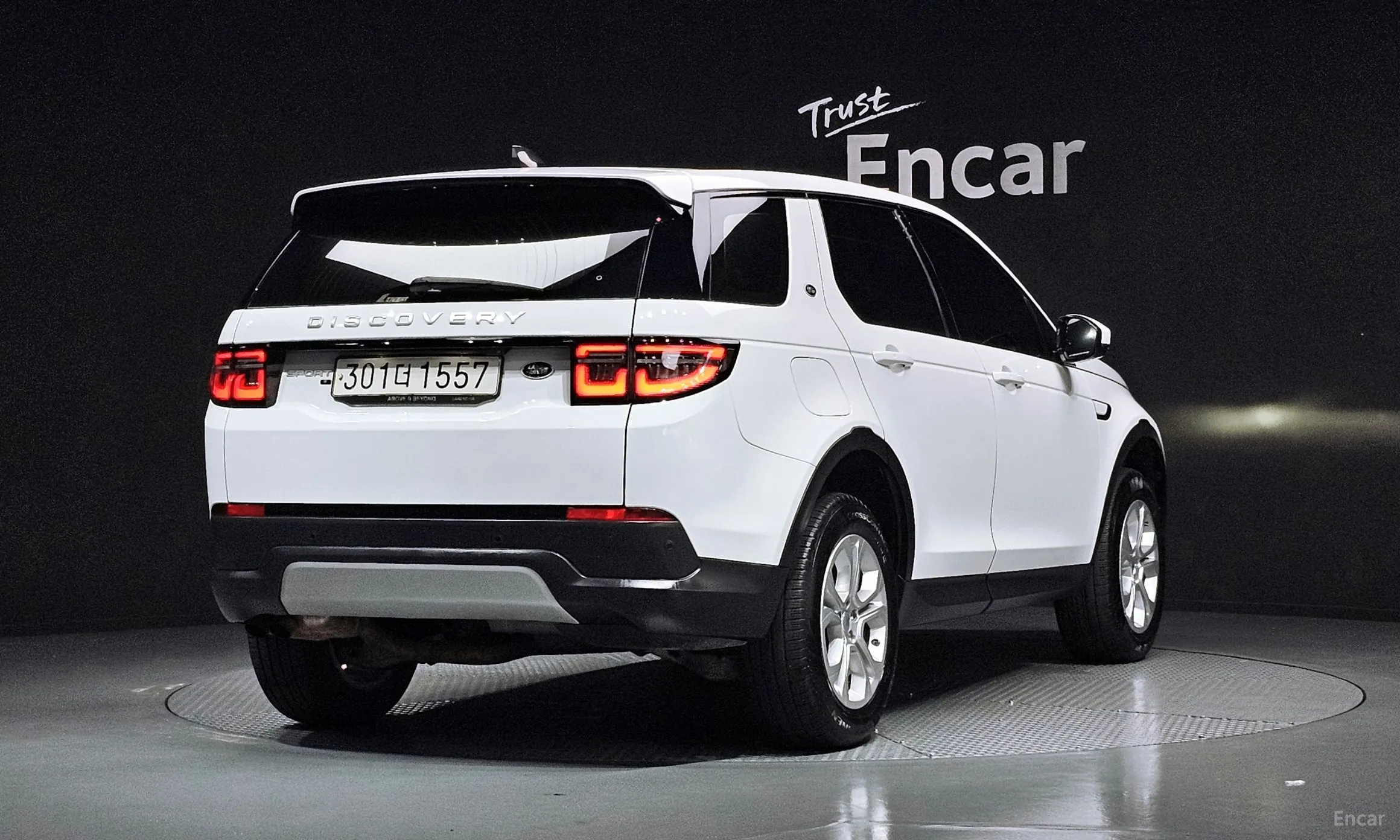 Land Rover Discovery Sports