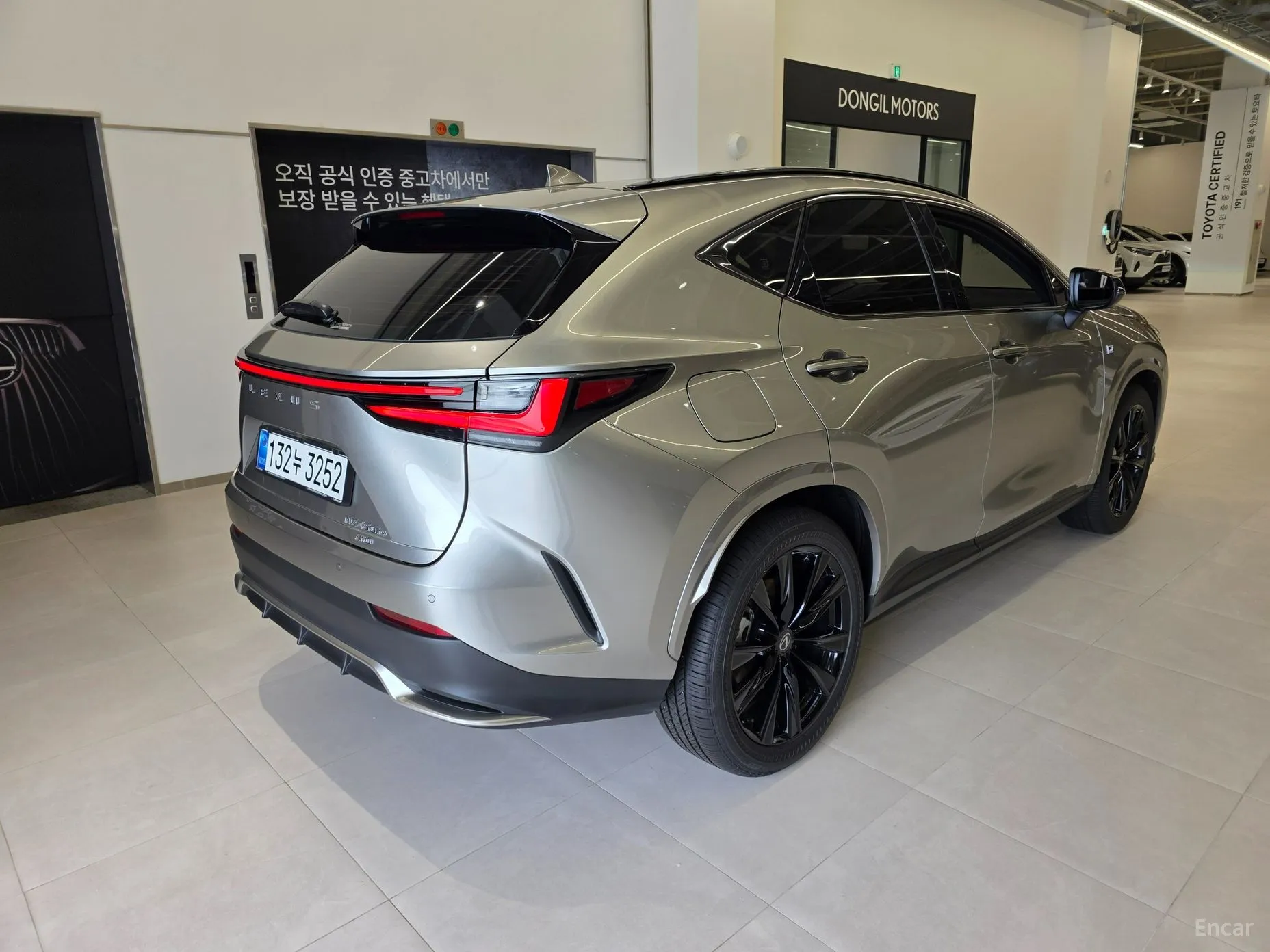 Lexus NX450h + 2nd Gen
