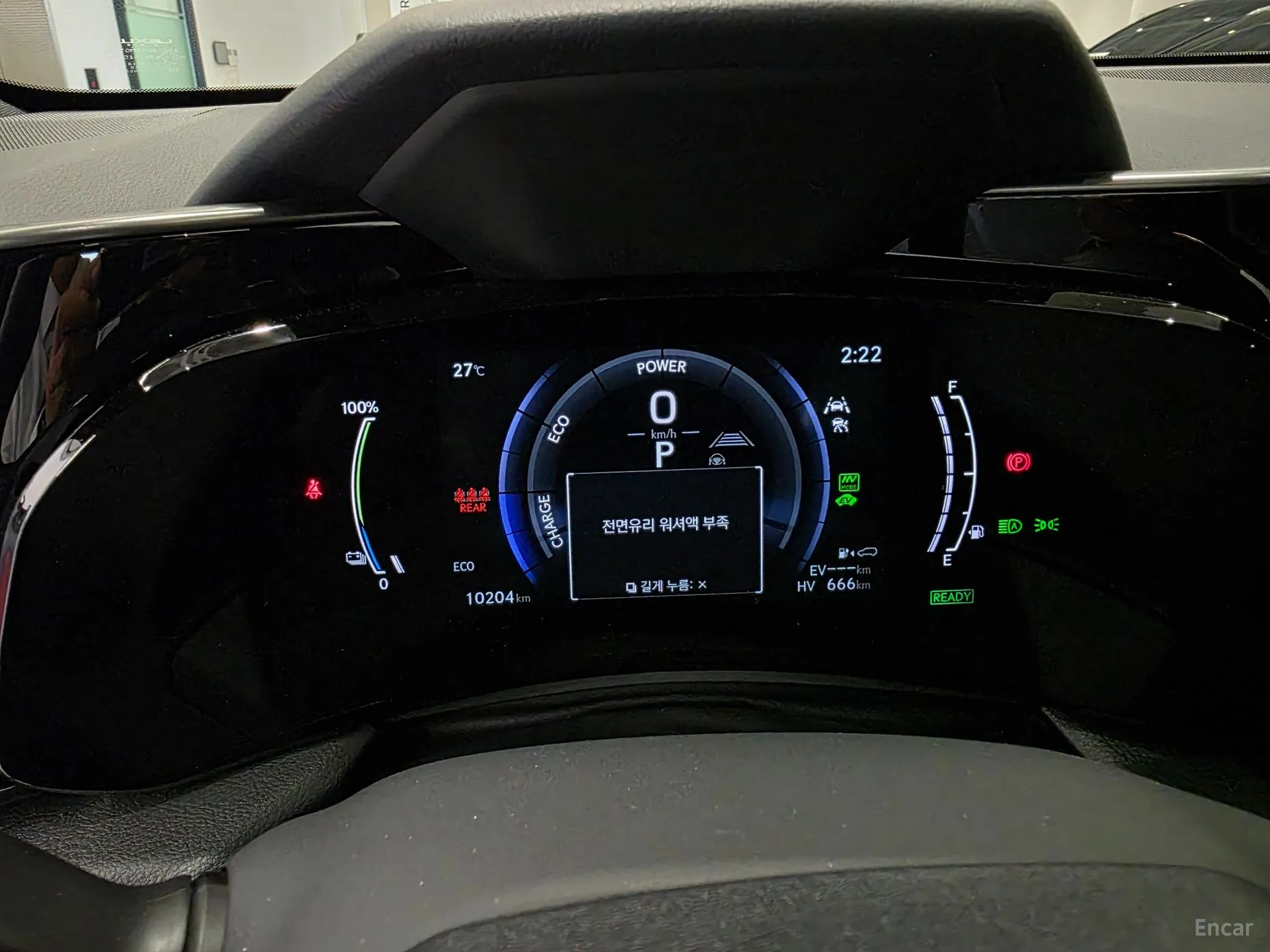 Lexus NX450h + 2nd Gen превью 8