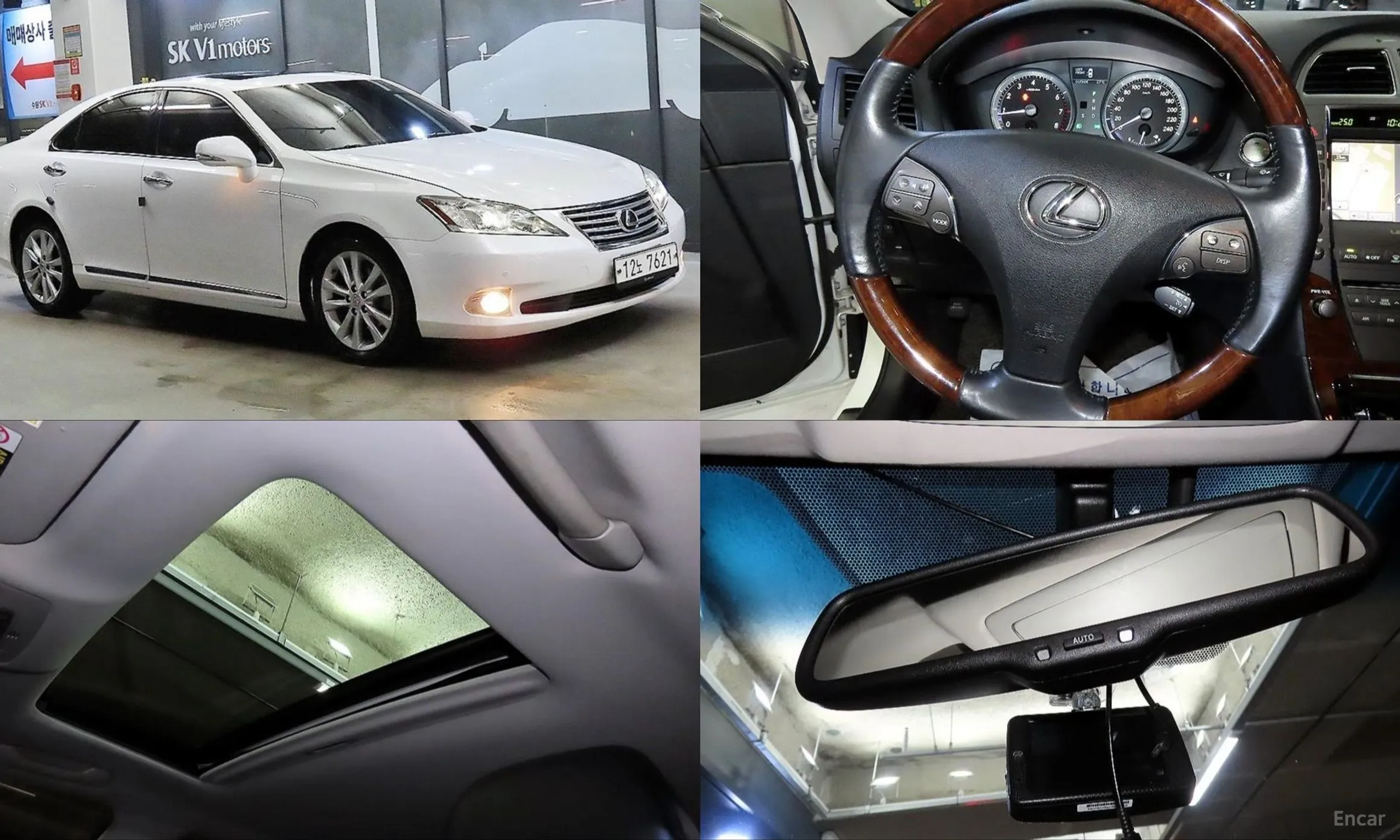 Lexus ES350