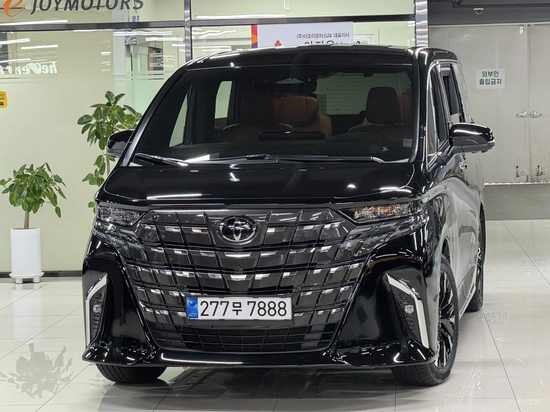 Toyota Alphard 4th Generation