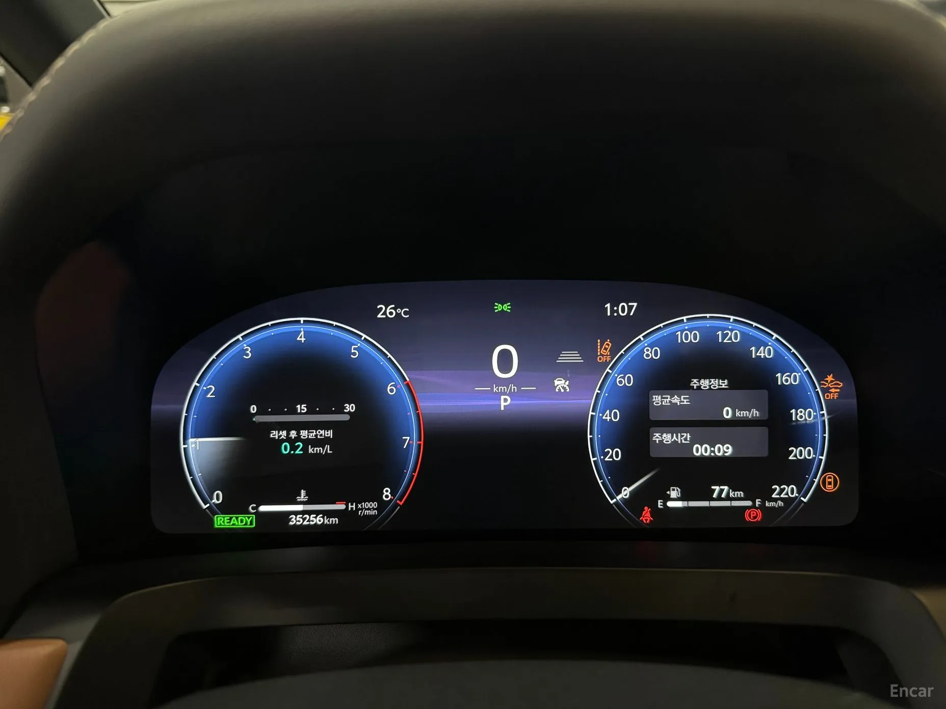 Toyota Alphard 4th Generation превью 5