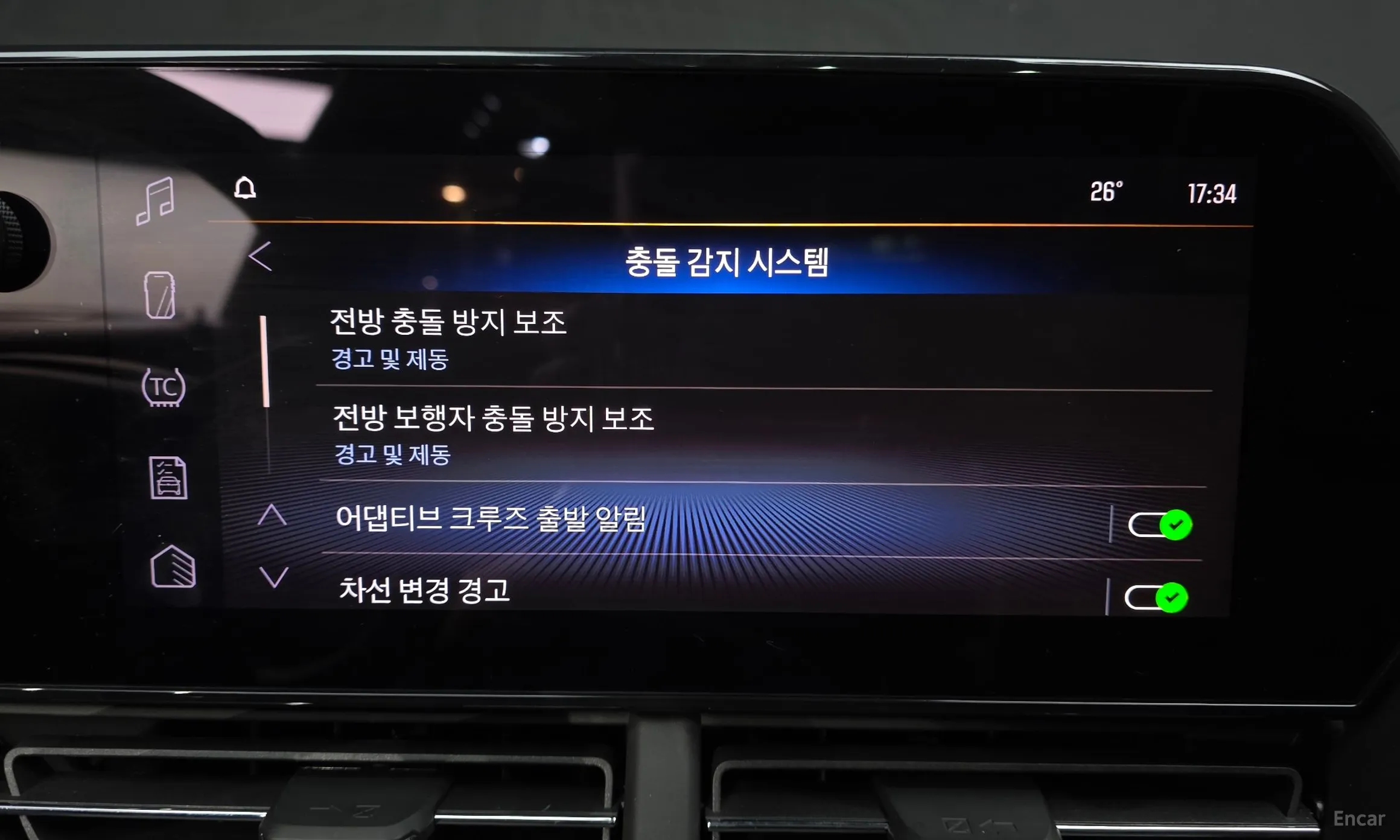 Chevrolet (GM Daewoo) Trax Crossover превью 18