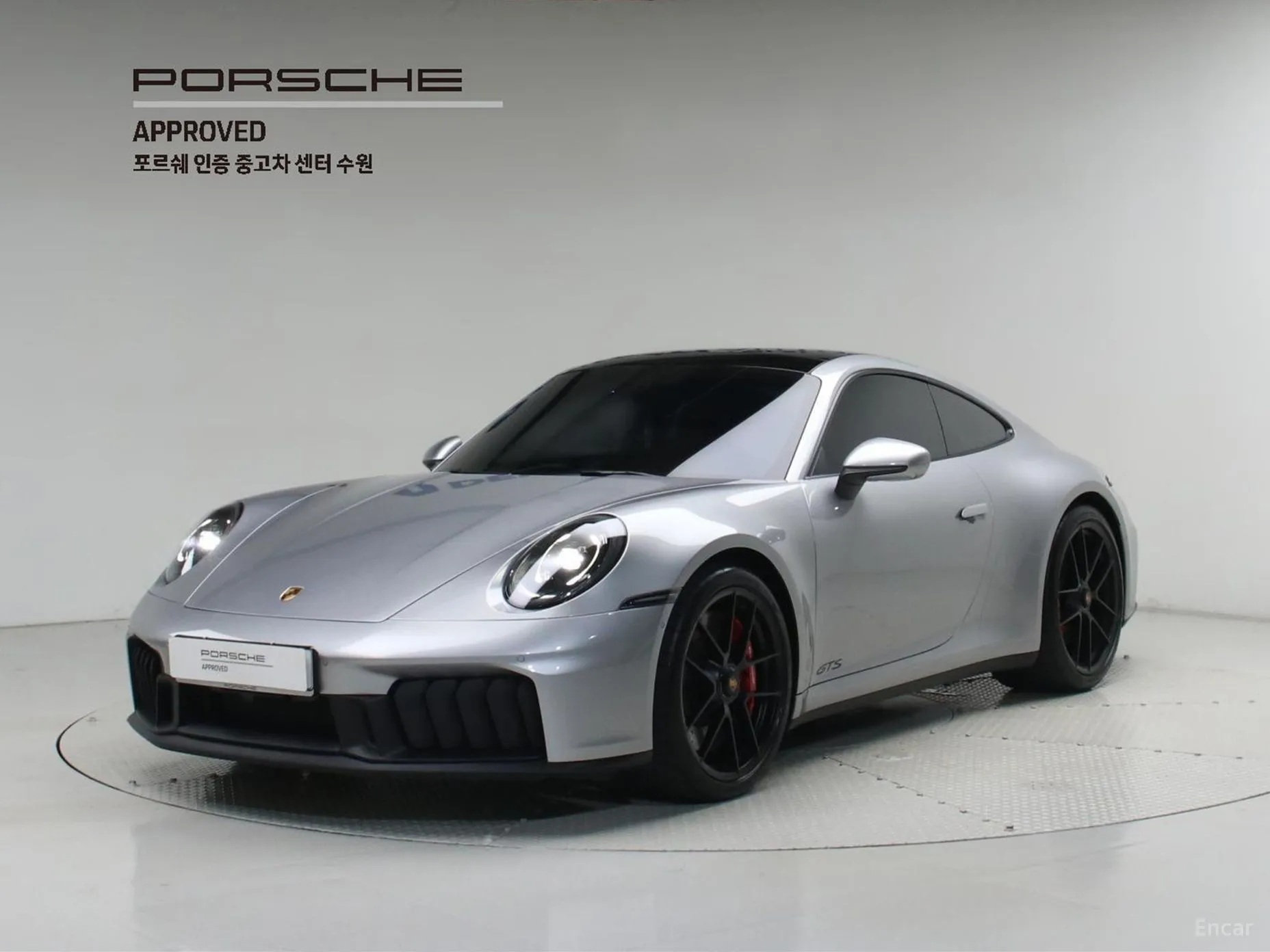 Porsche 911 (992)