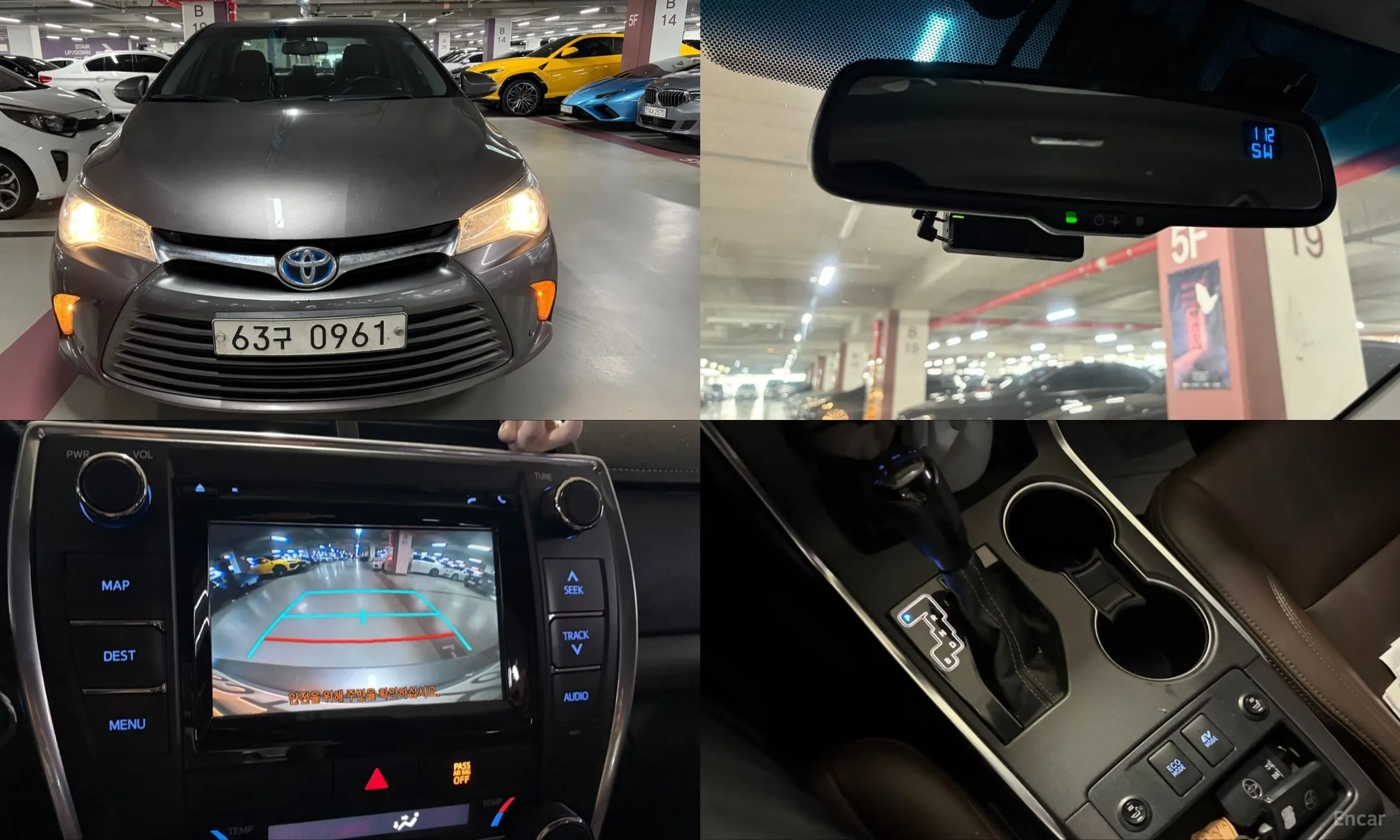 Toyota New Camry
