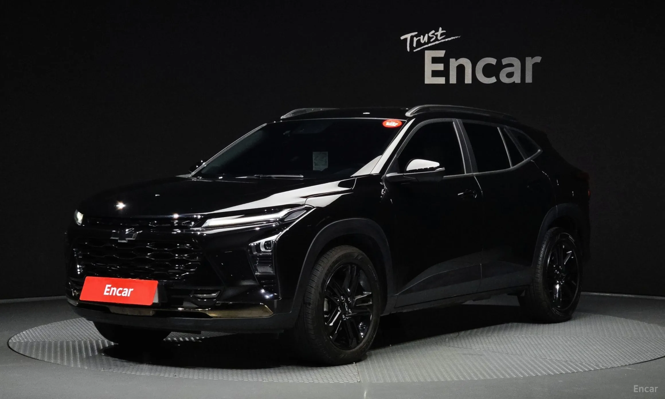 Trax Crossover