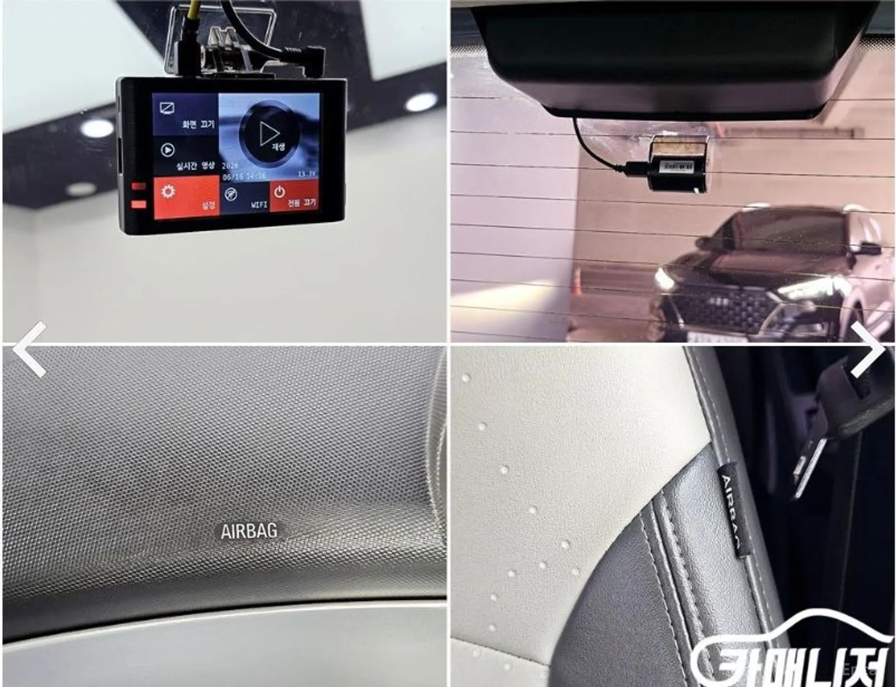 Chevrolet (GM Daewoo) Spark превью 19