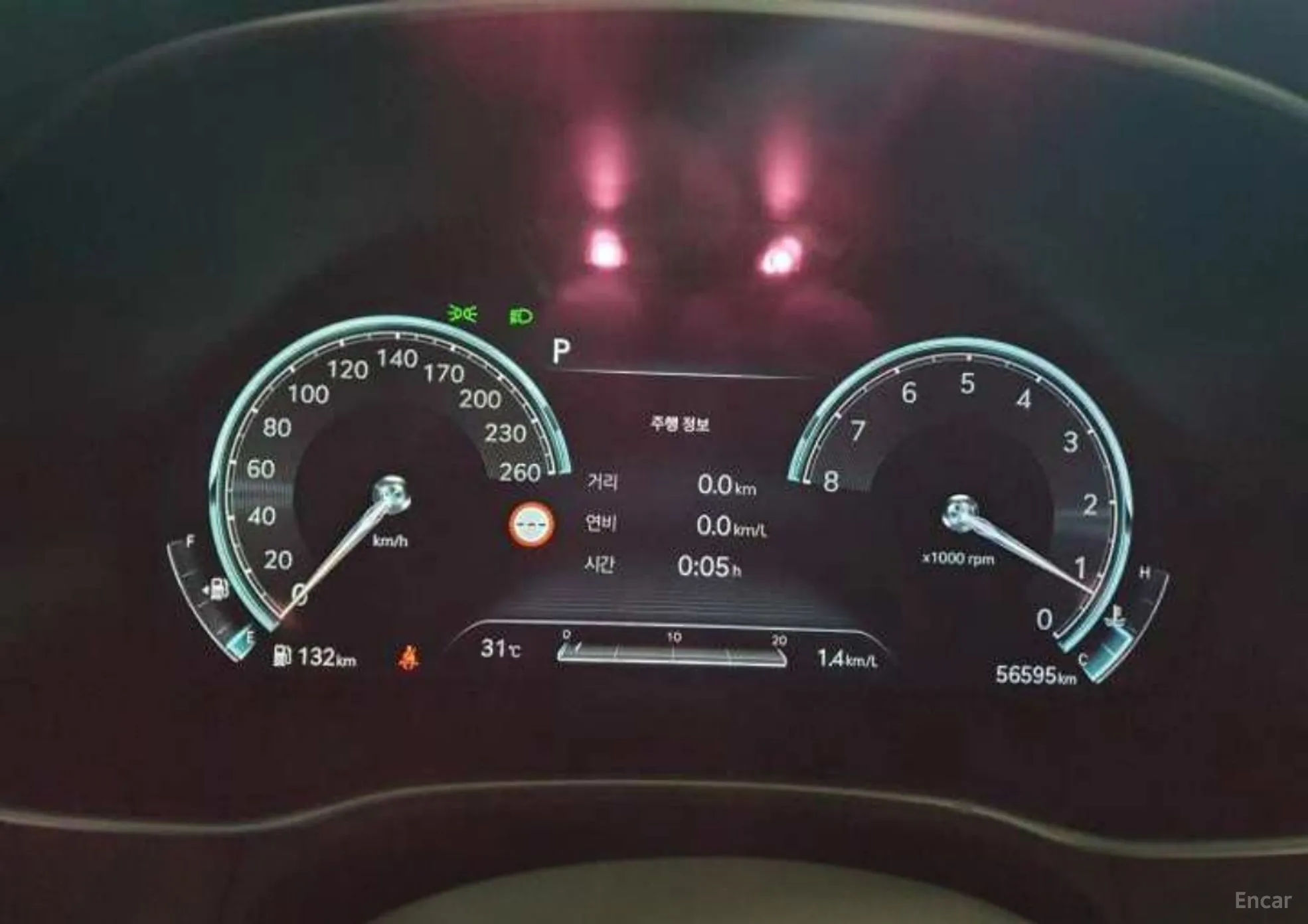 Genesis GV80 превью 7