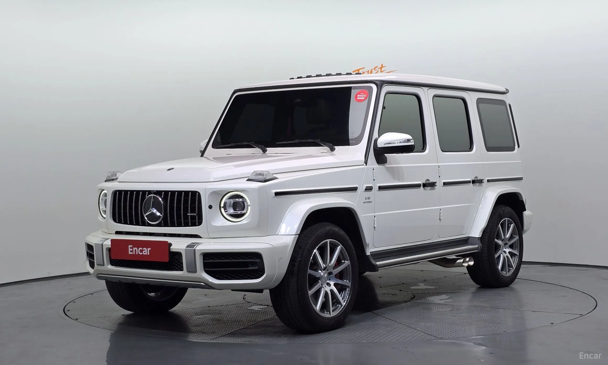 Mercedes Benz G-Class W463b