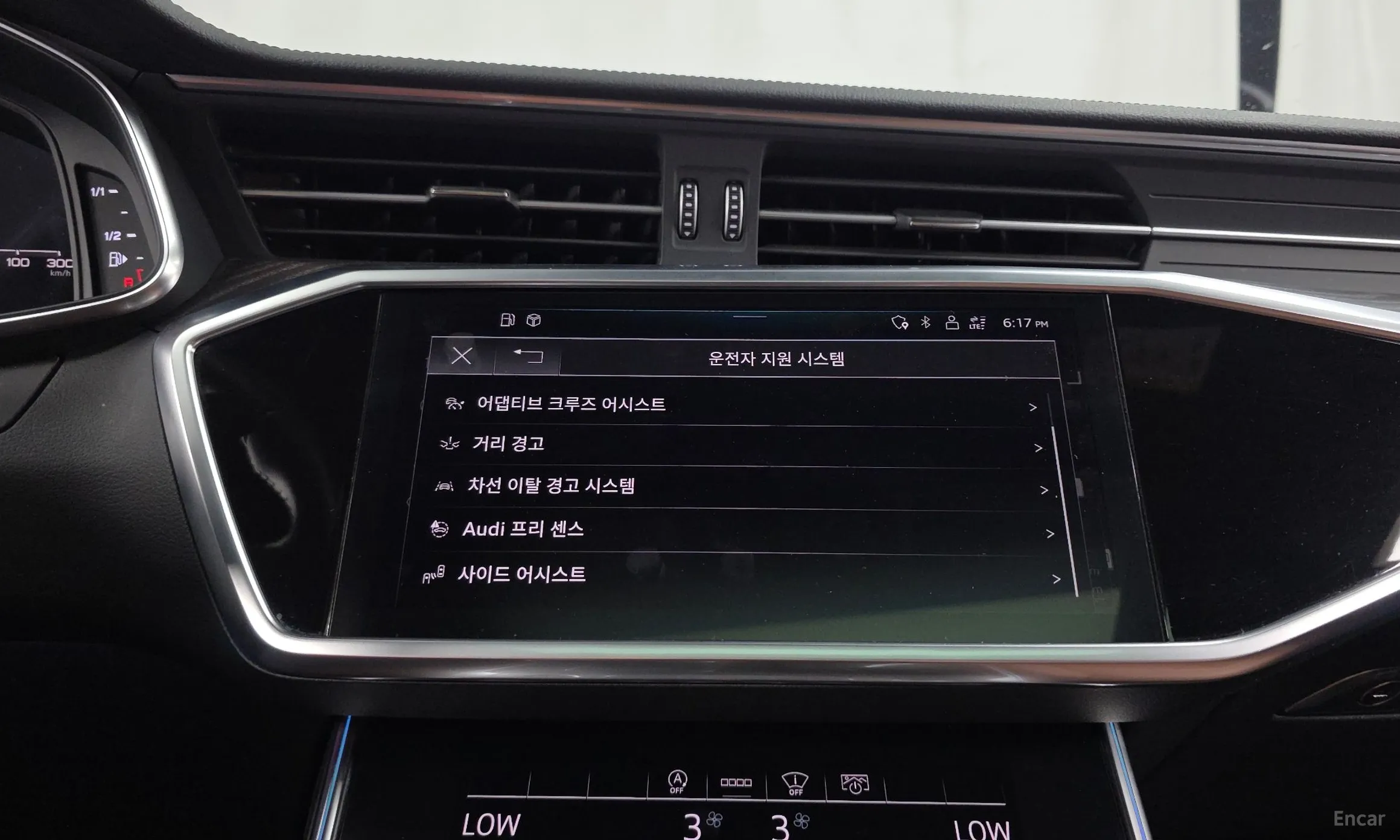 Audi A6 (C8) превью 16