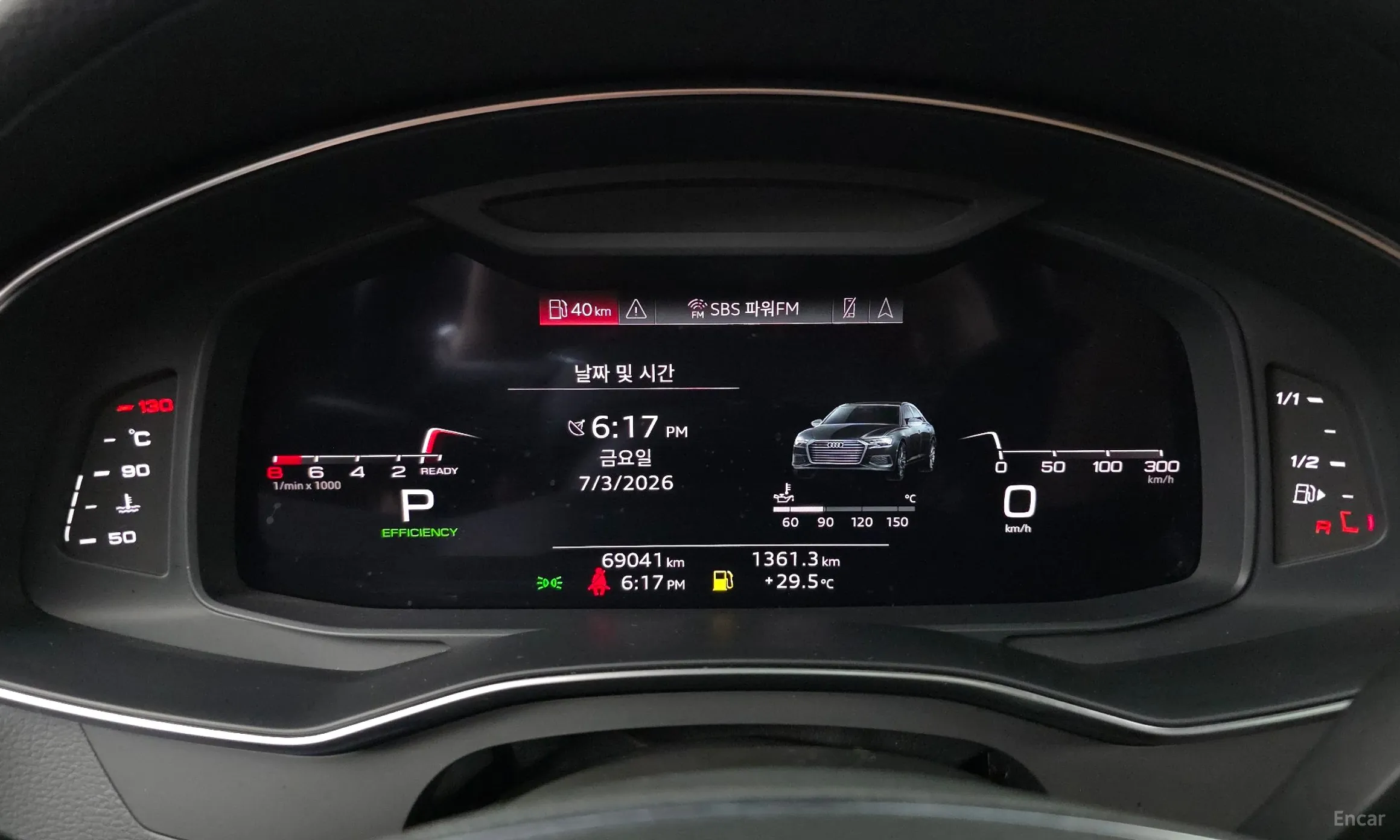 Audi A6 (C8) превью 8