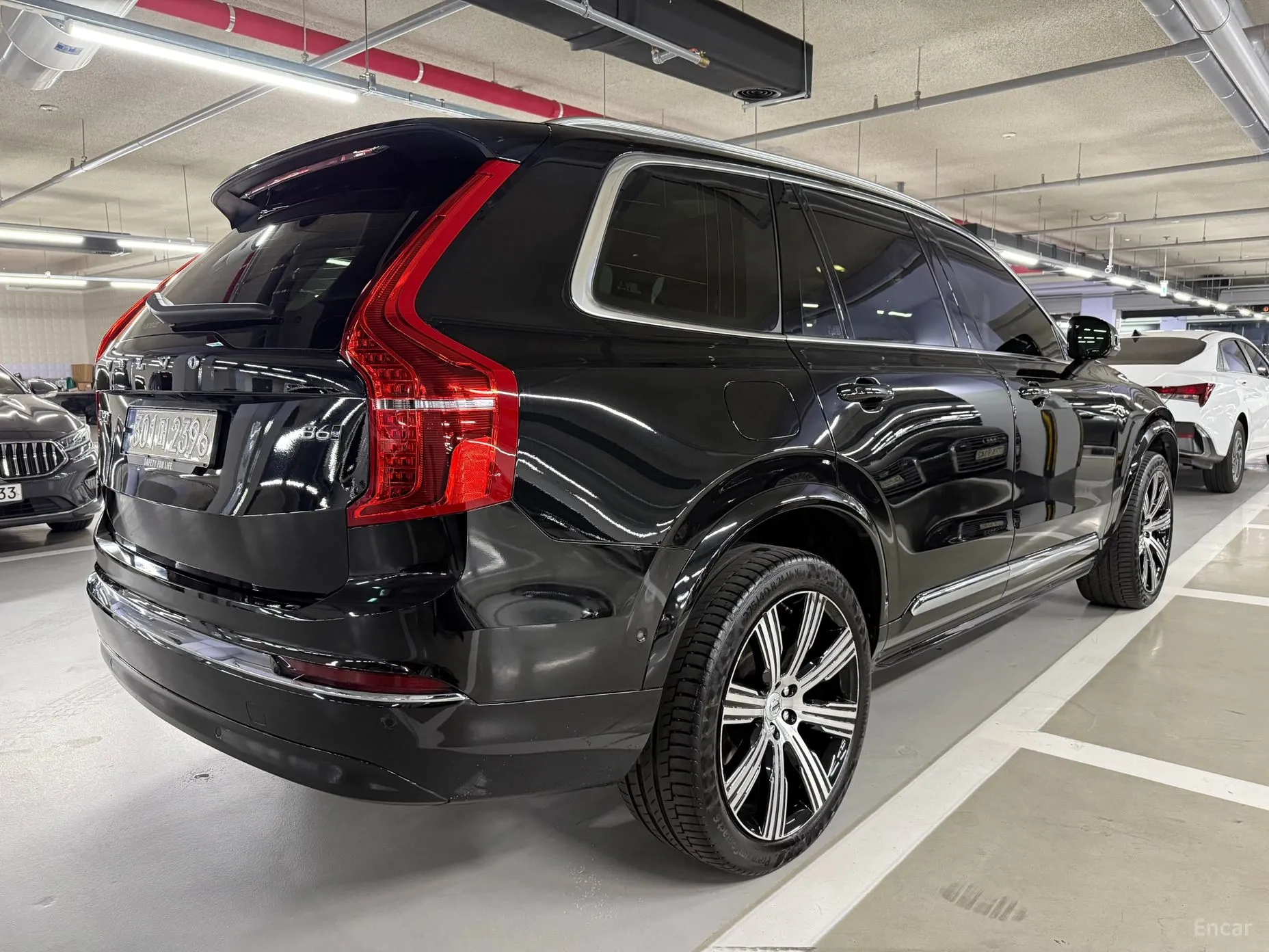 Volvo XC90 Gen 2