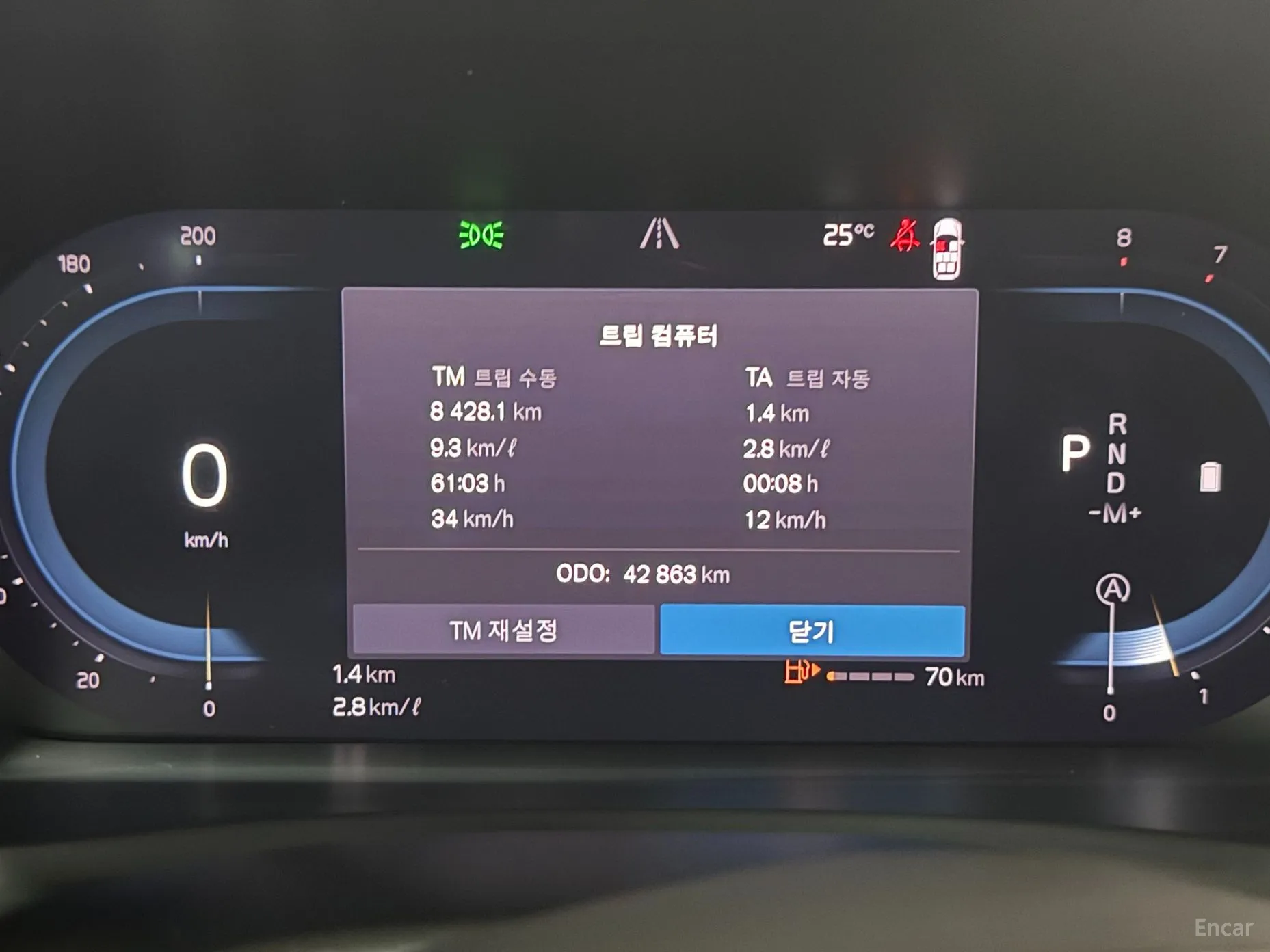 Volvo XC90 Gen 2 превью 8