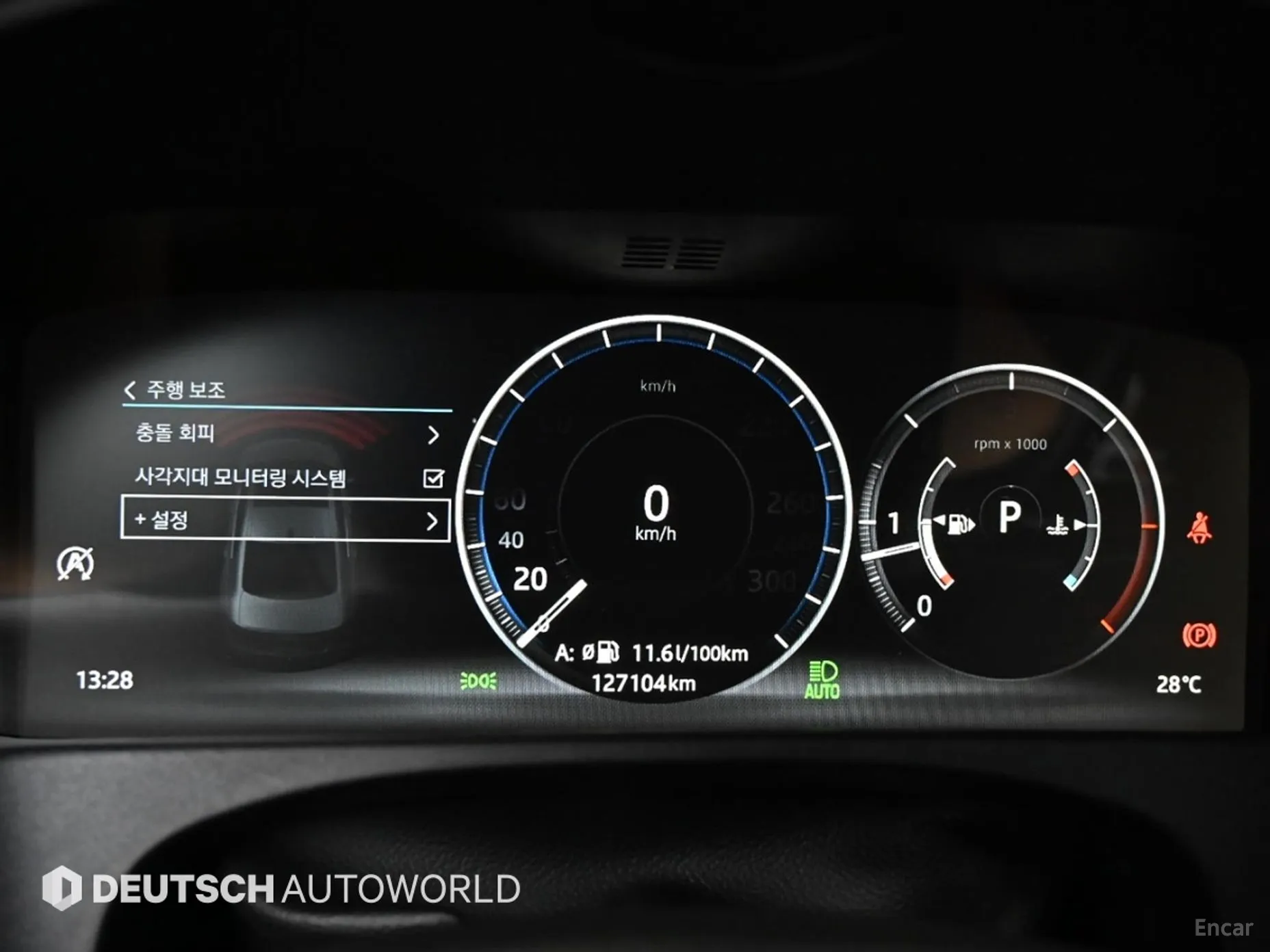 Jaguar XF (x260) превью 8