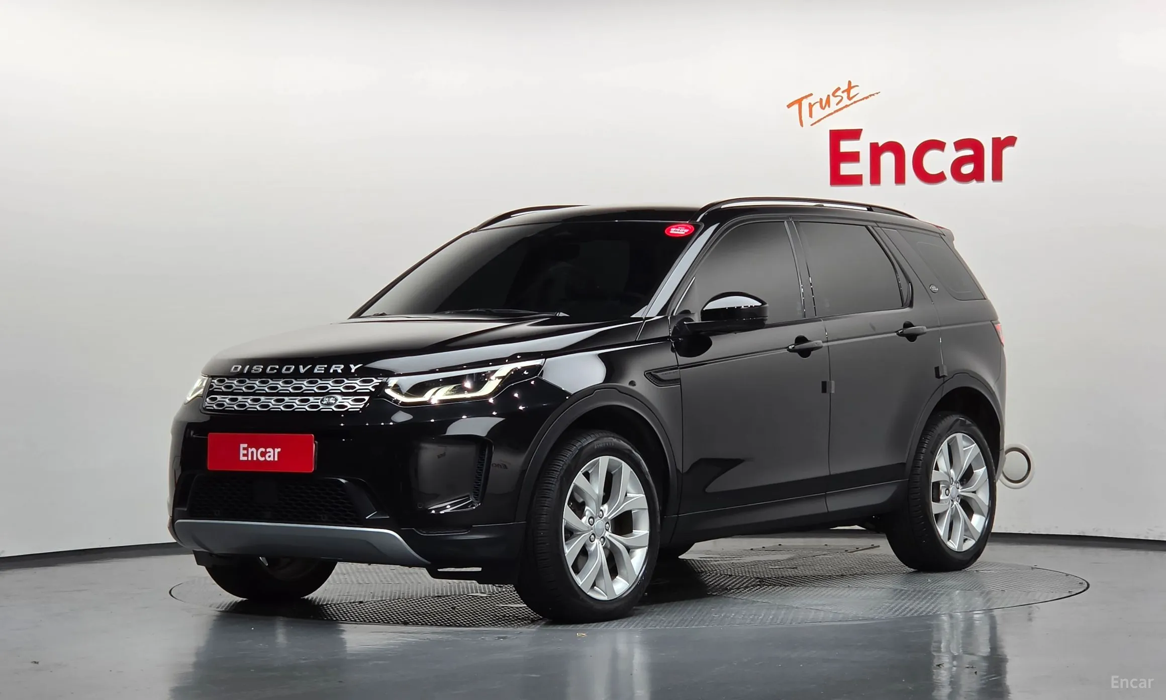 Discovery Sports