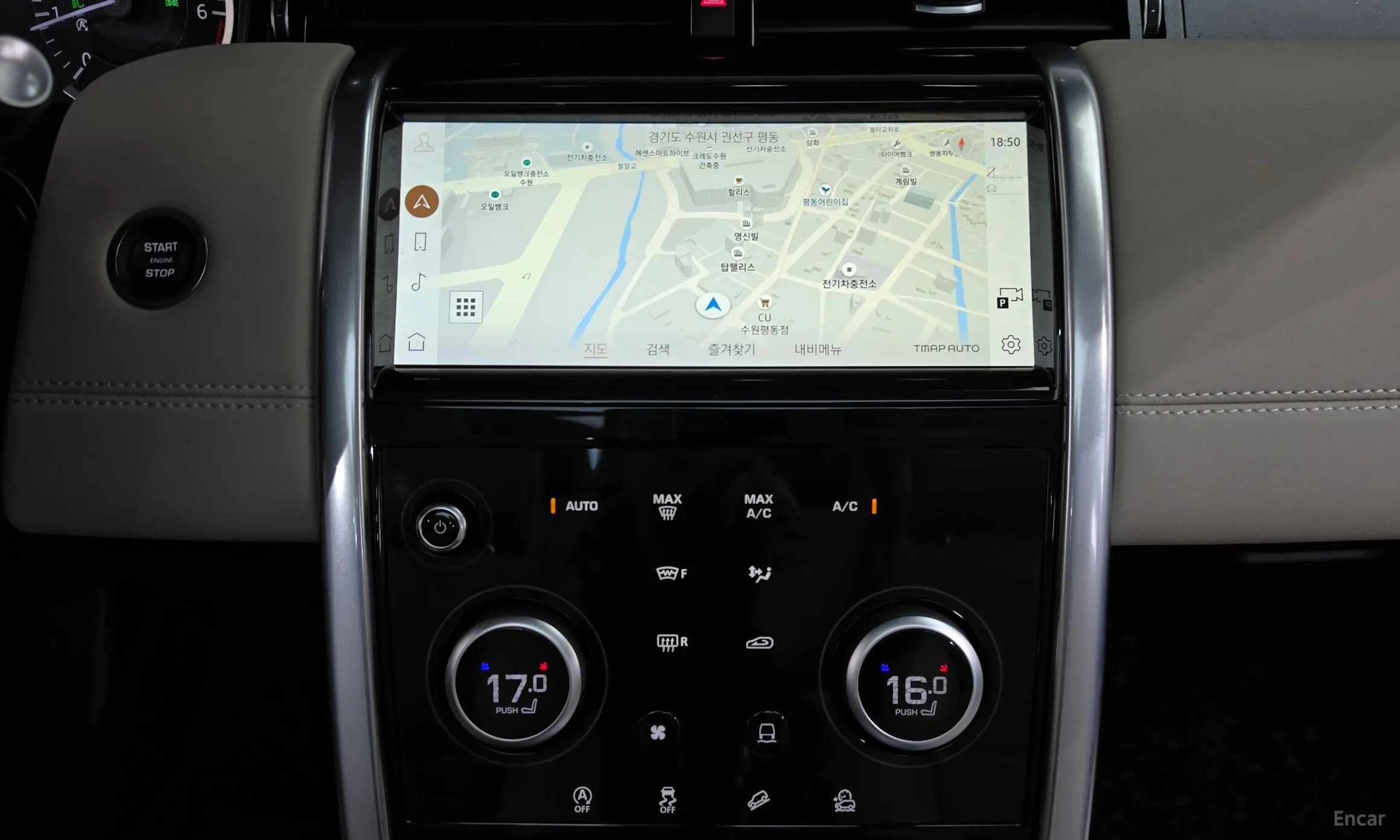 Land Rover Discovery Sports превью 13