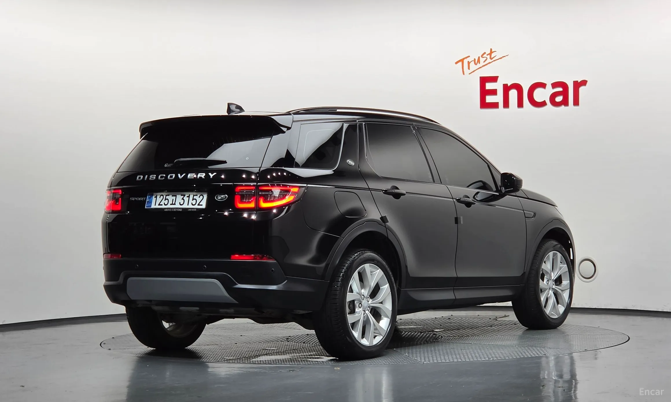 Land Rover Discovery Sports
