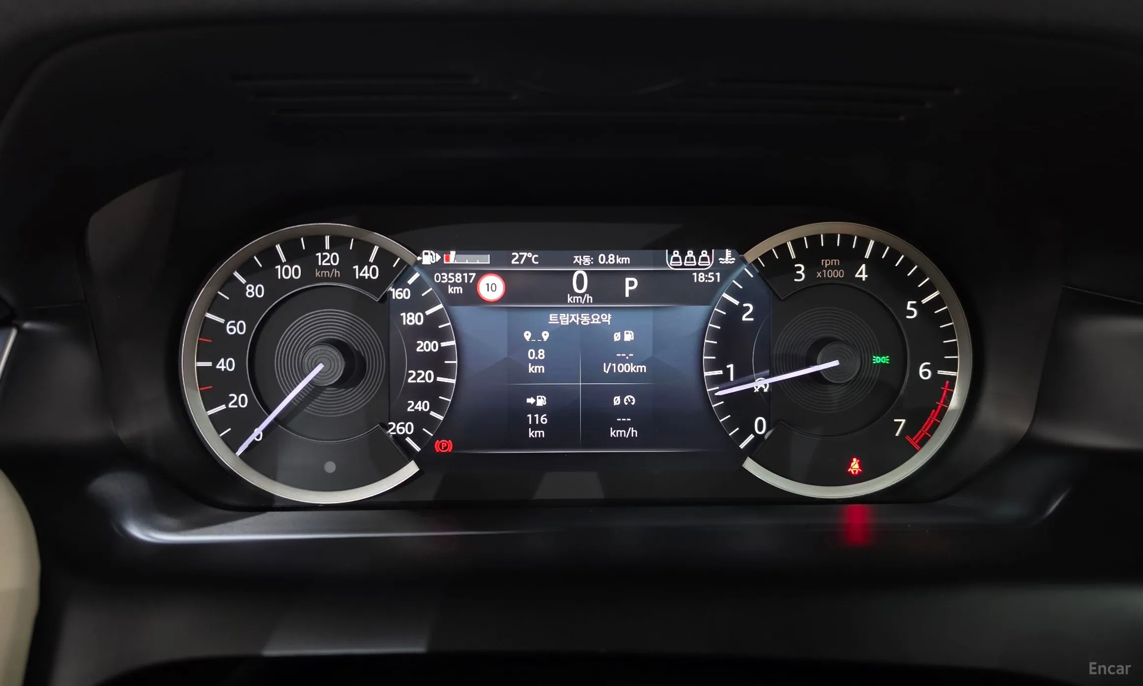 Land Rover Discovery Sports превью 8