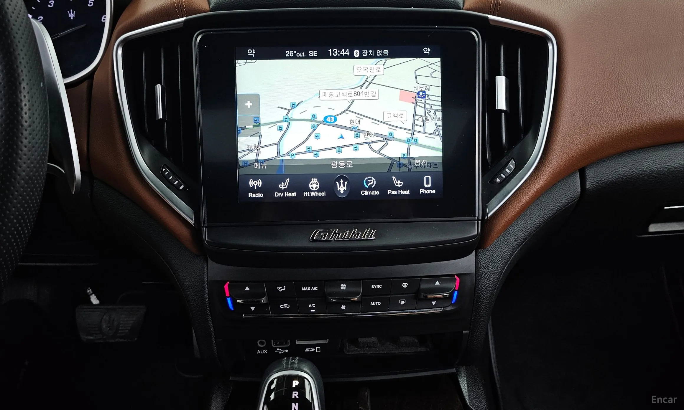 Maserati Ghibli превью 14