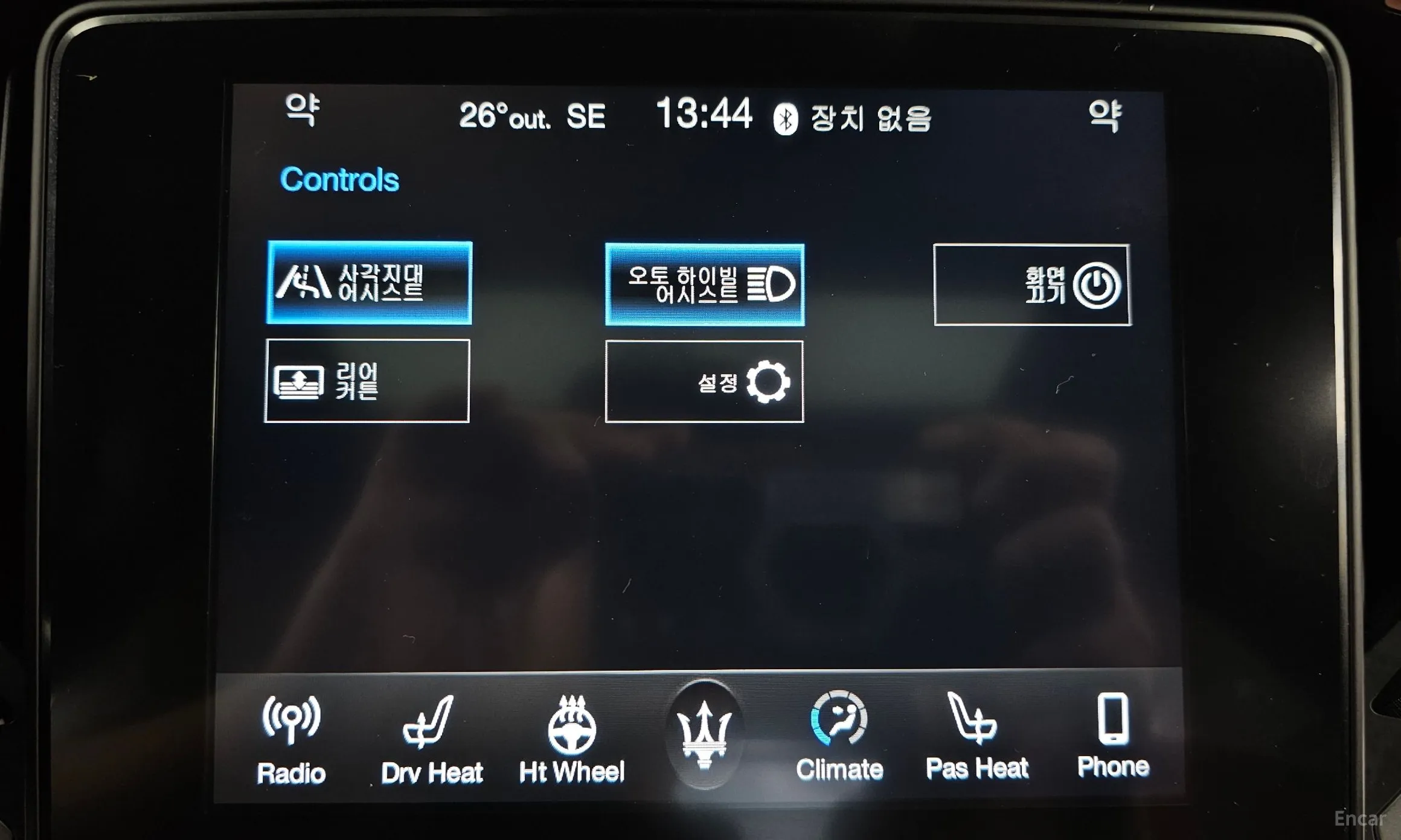 Maserati Ghibli превью 16