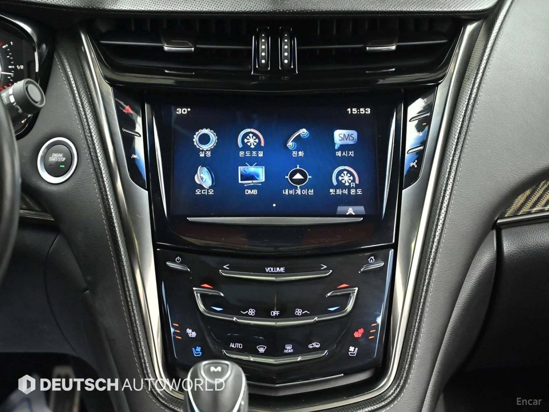 Cadillac CTS Gen 3 превью 14