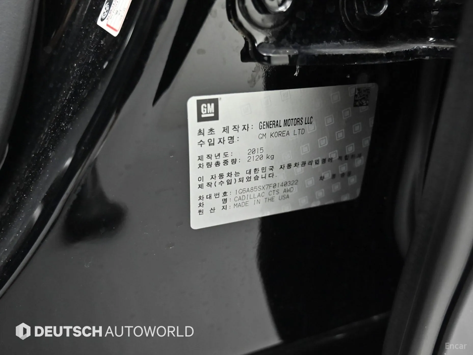 Cadillac CTS Gen 3 превью 20