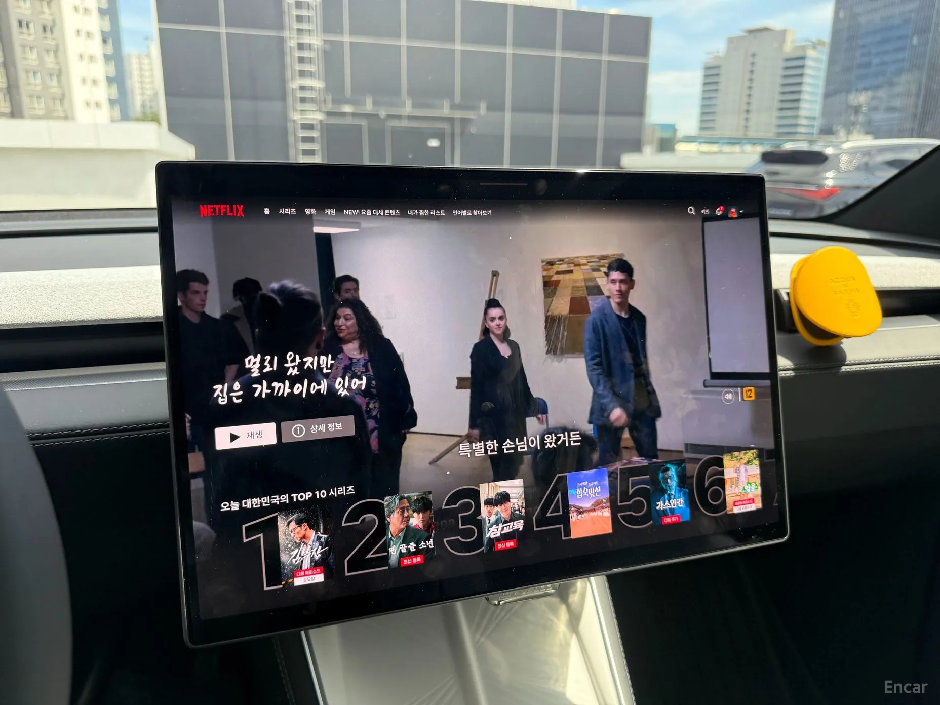 Tesla Model Y превью 10