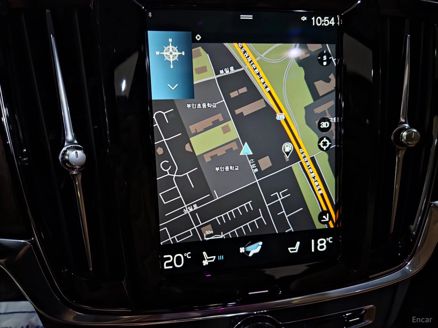 Volvo S90 превью 13