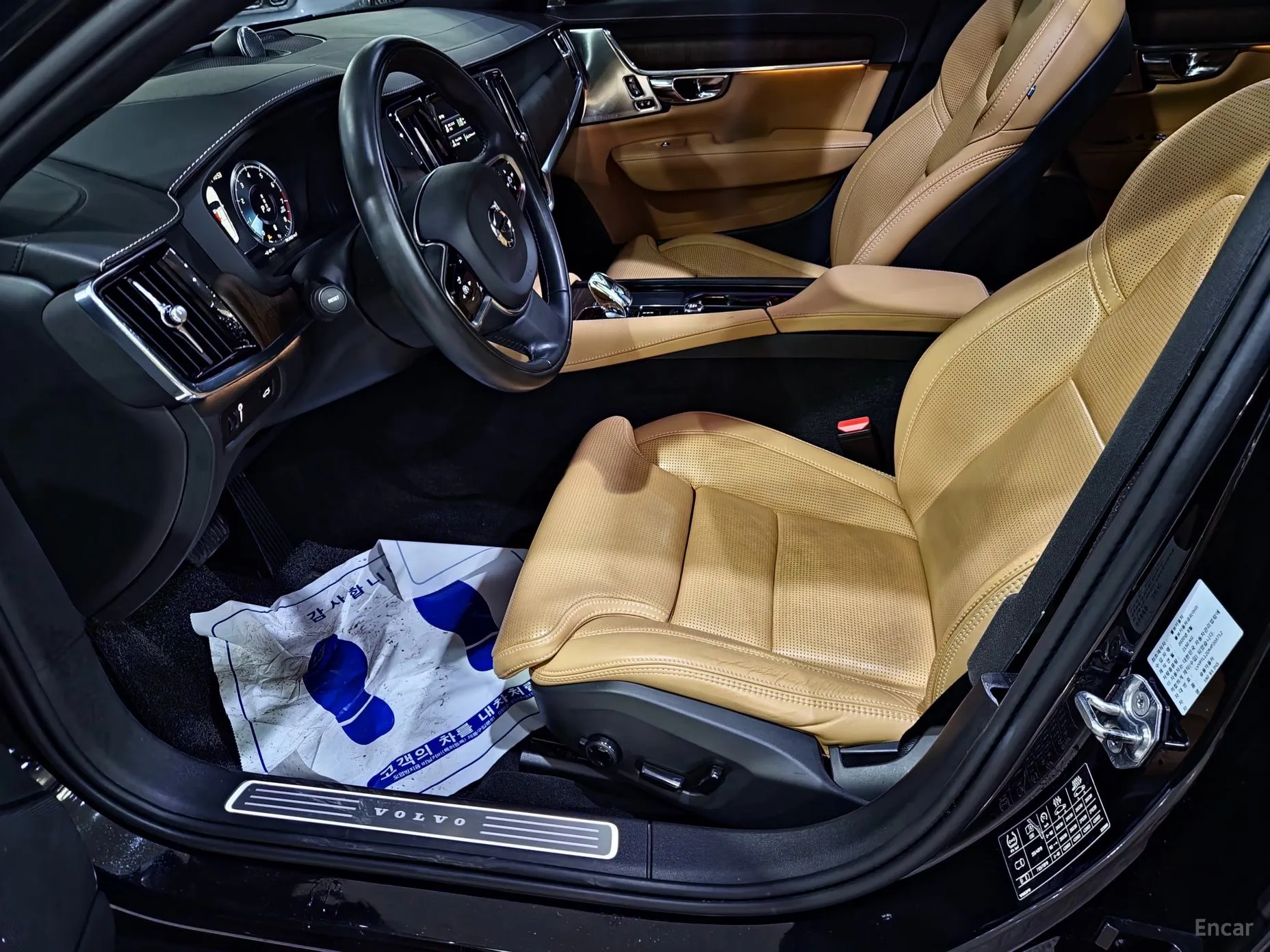Volvo S90 превью 8
