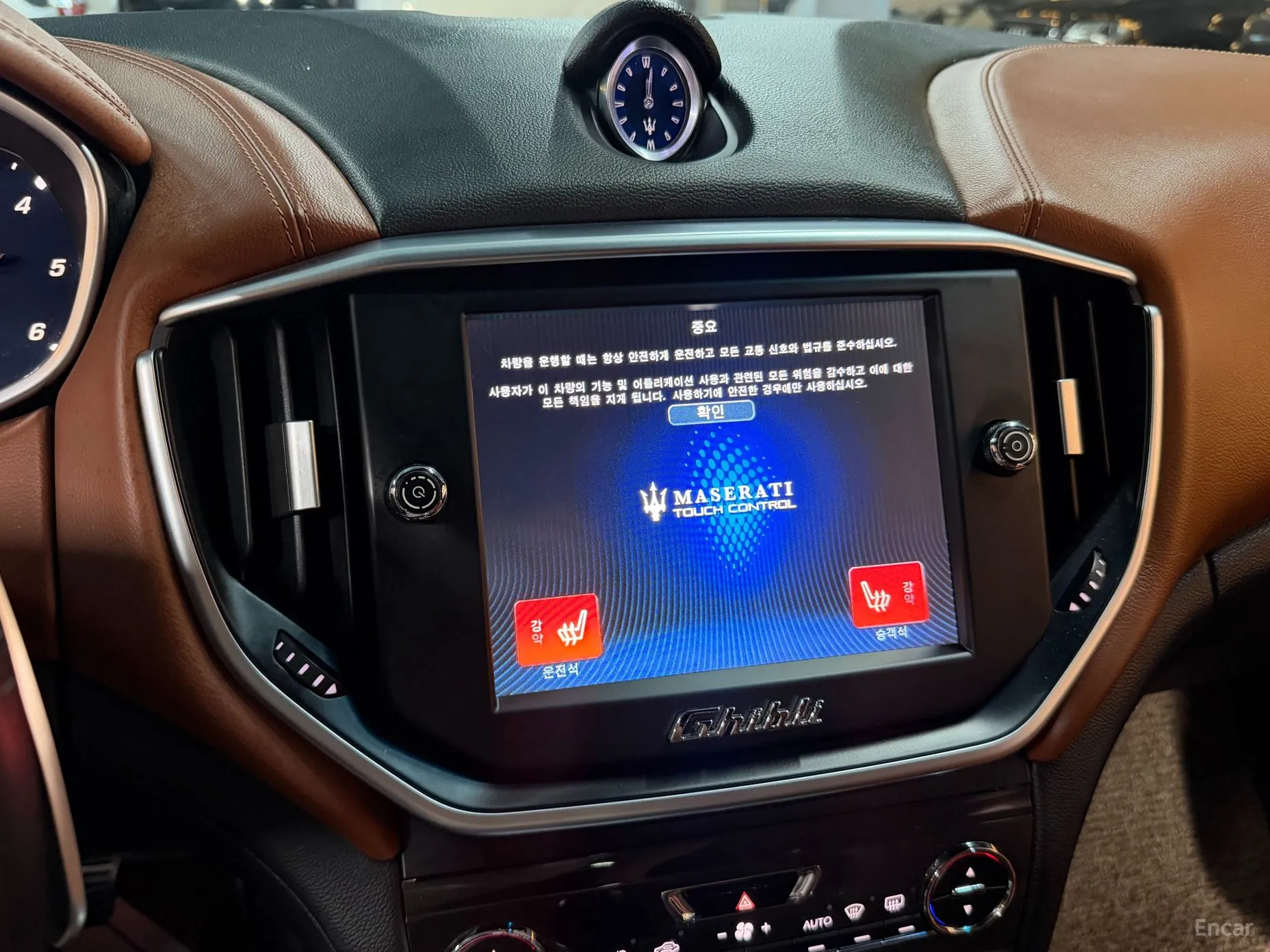 Maserati Ghibli превью 15