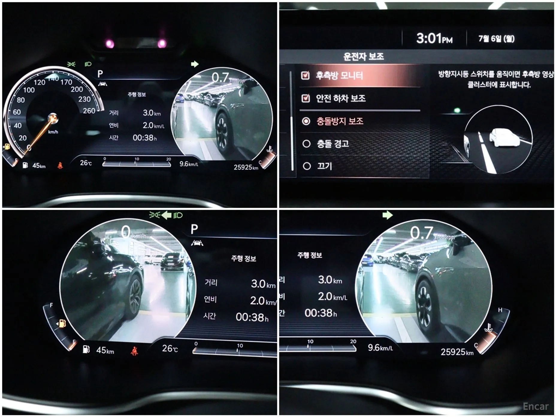 Genesis G80 (RG3) превью 11