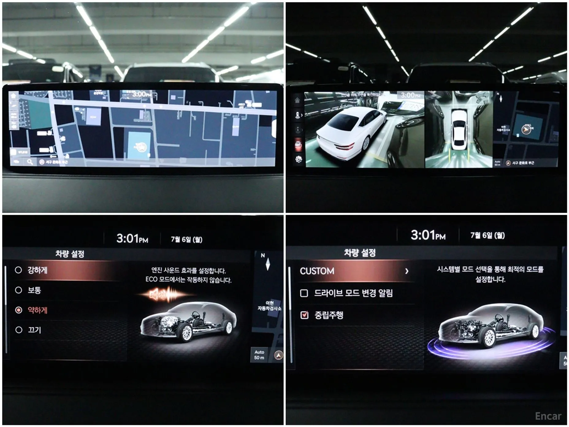 Genesis G80 (RG3) превью 12