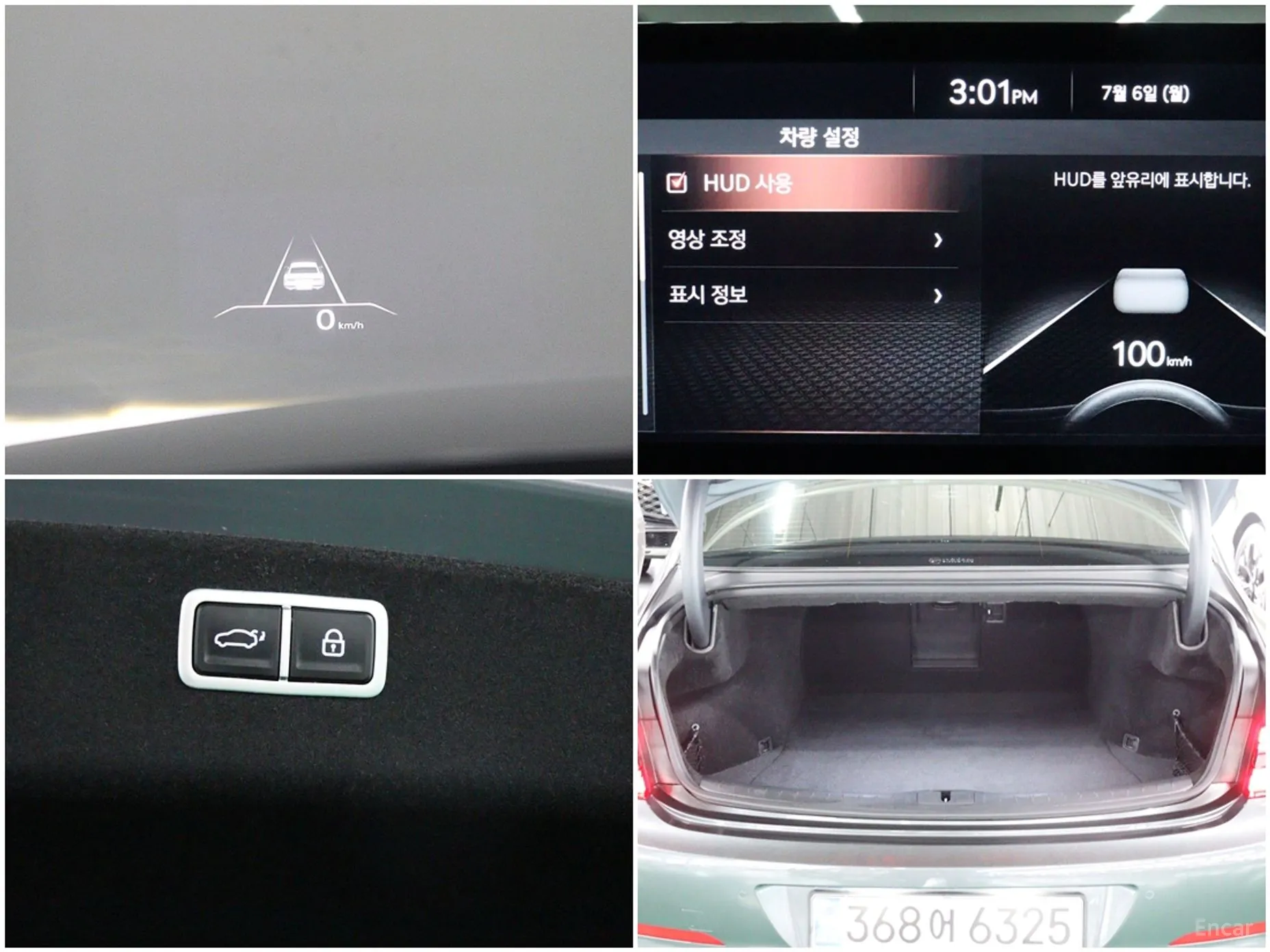 Genesis G80 (RG3) превью 16