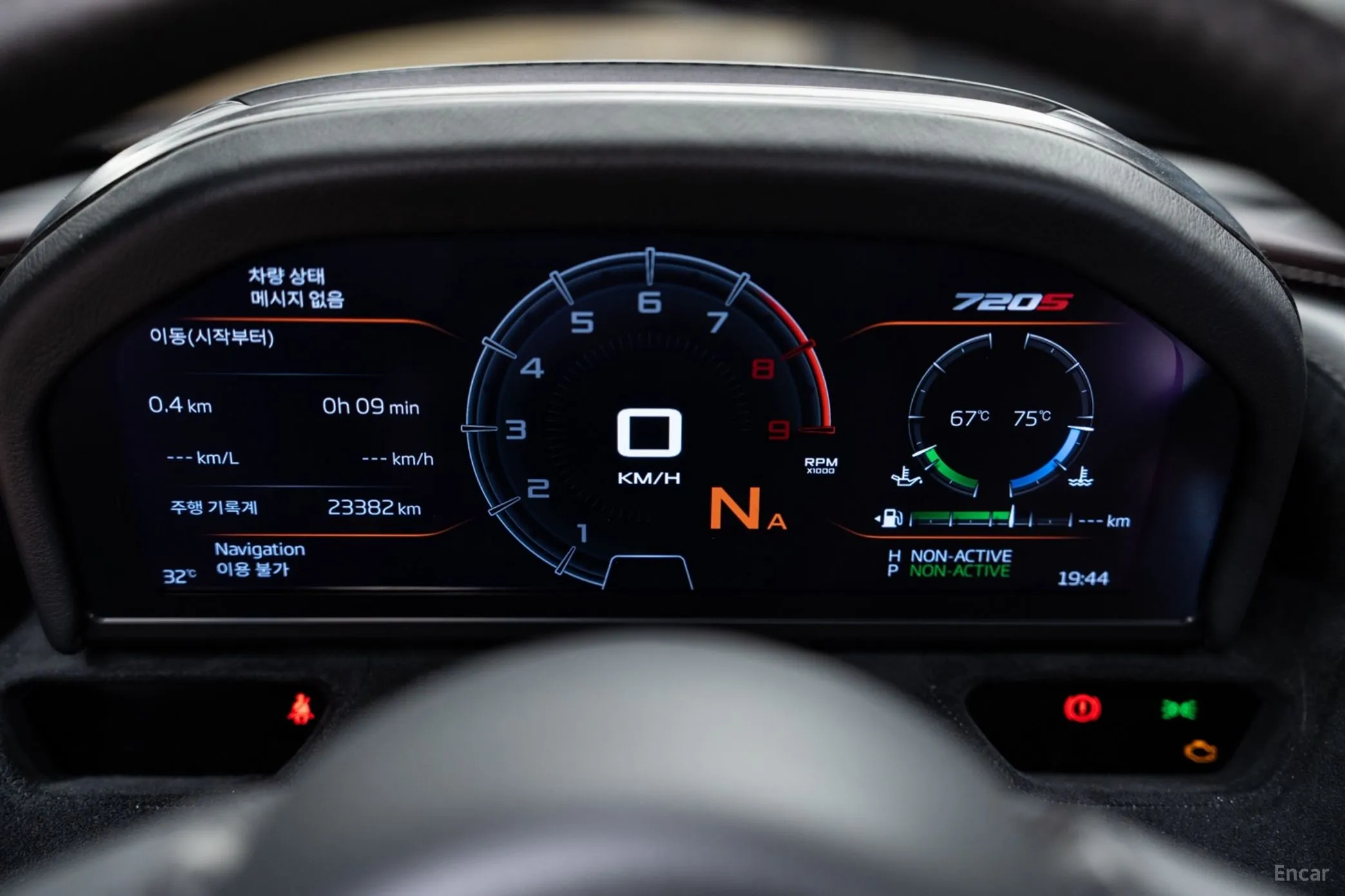 McLaren 720S превью 9