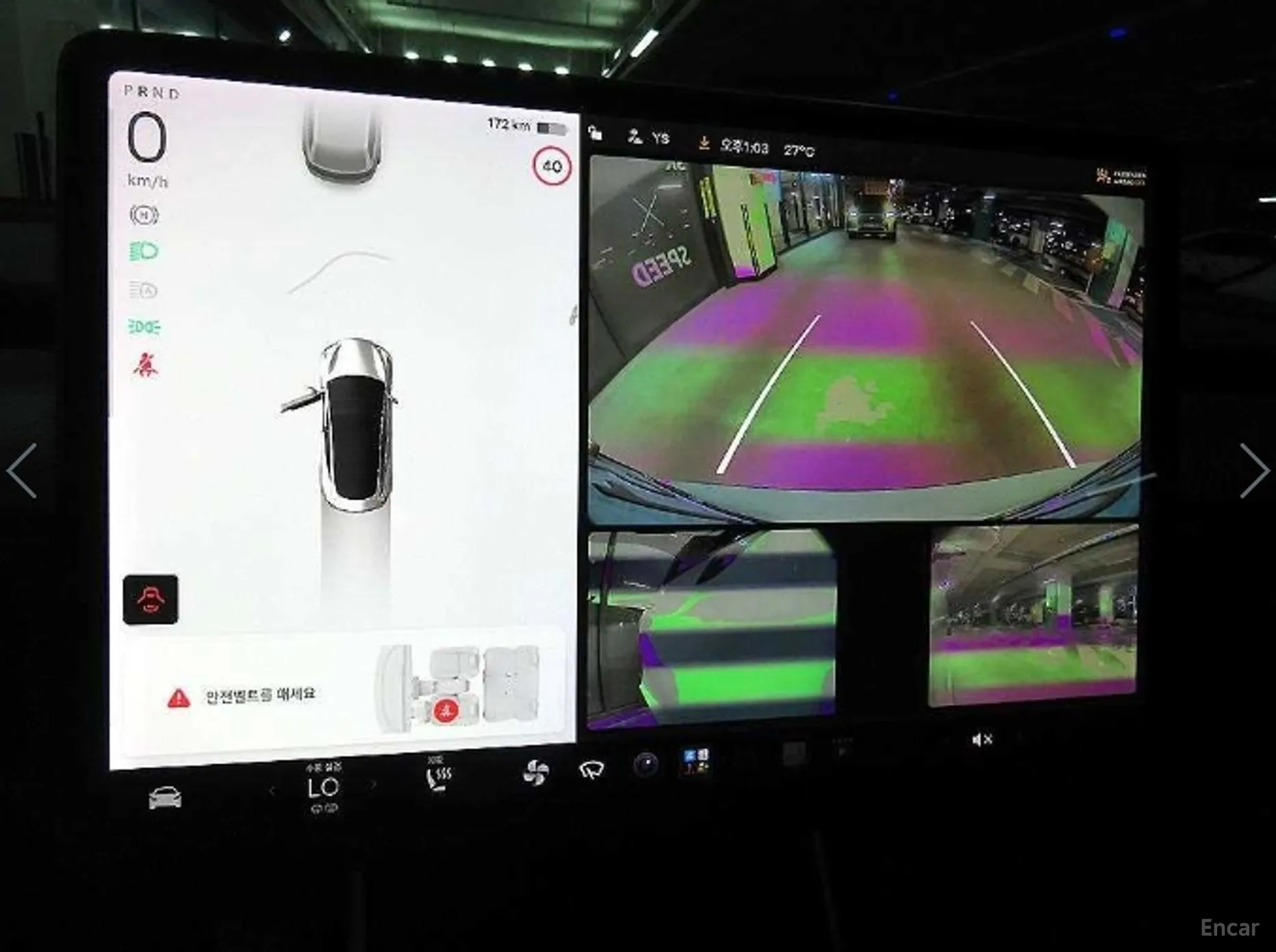 Tesla Model 3 превью 15