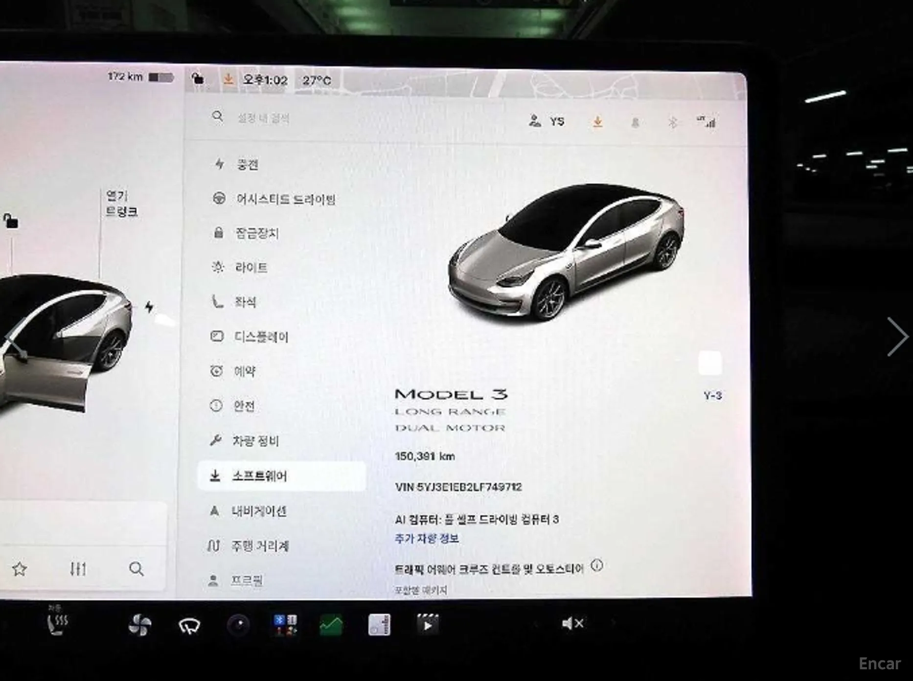 Tesla Model 3 превью 9