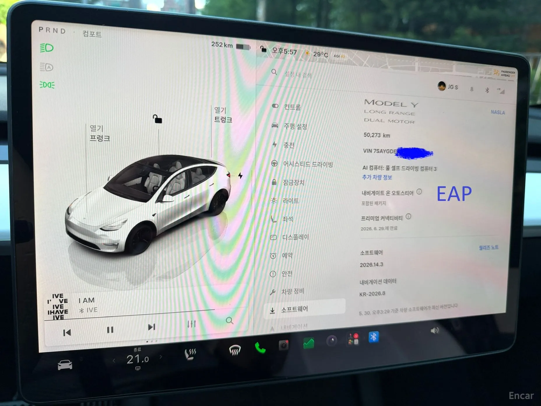 Tesla Model Y превью 7