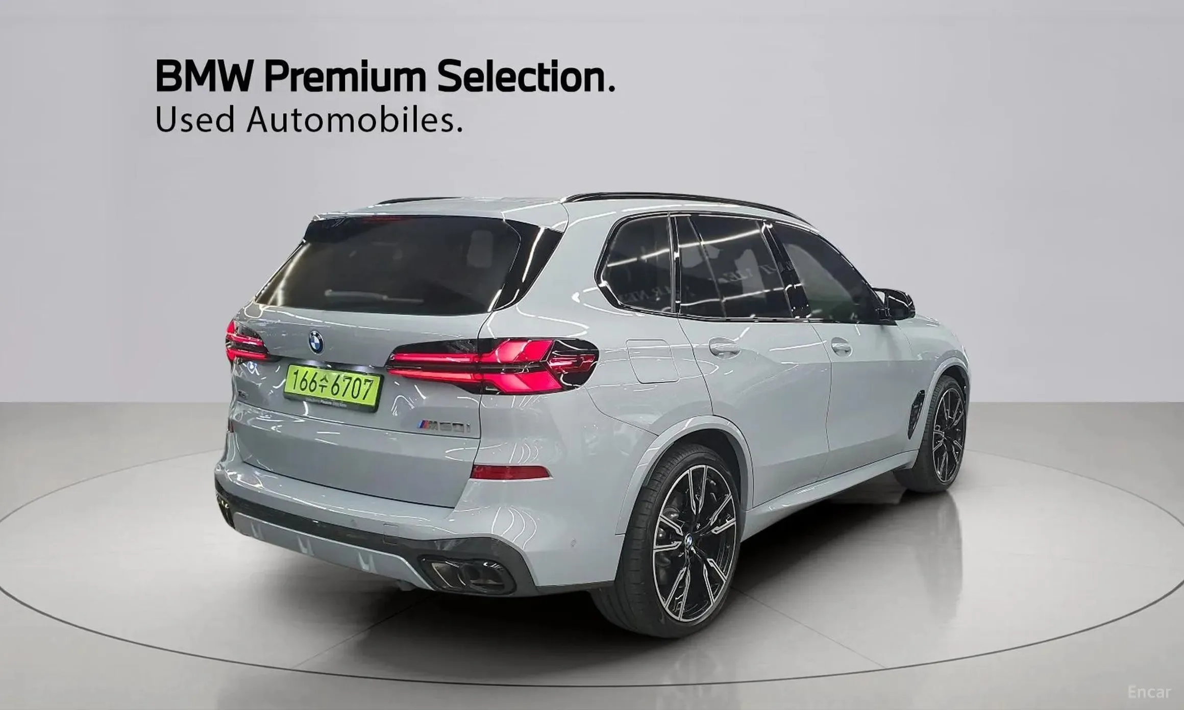 BMW X5 (G05) превью 2
