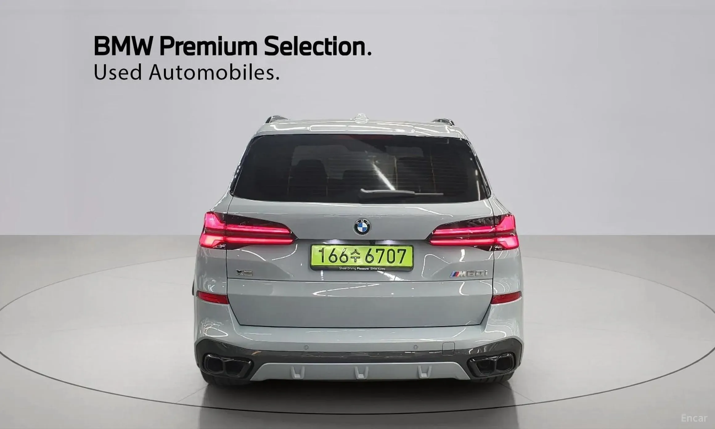 BMW X5 (G05) превью 4