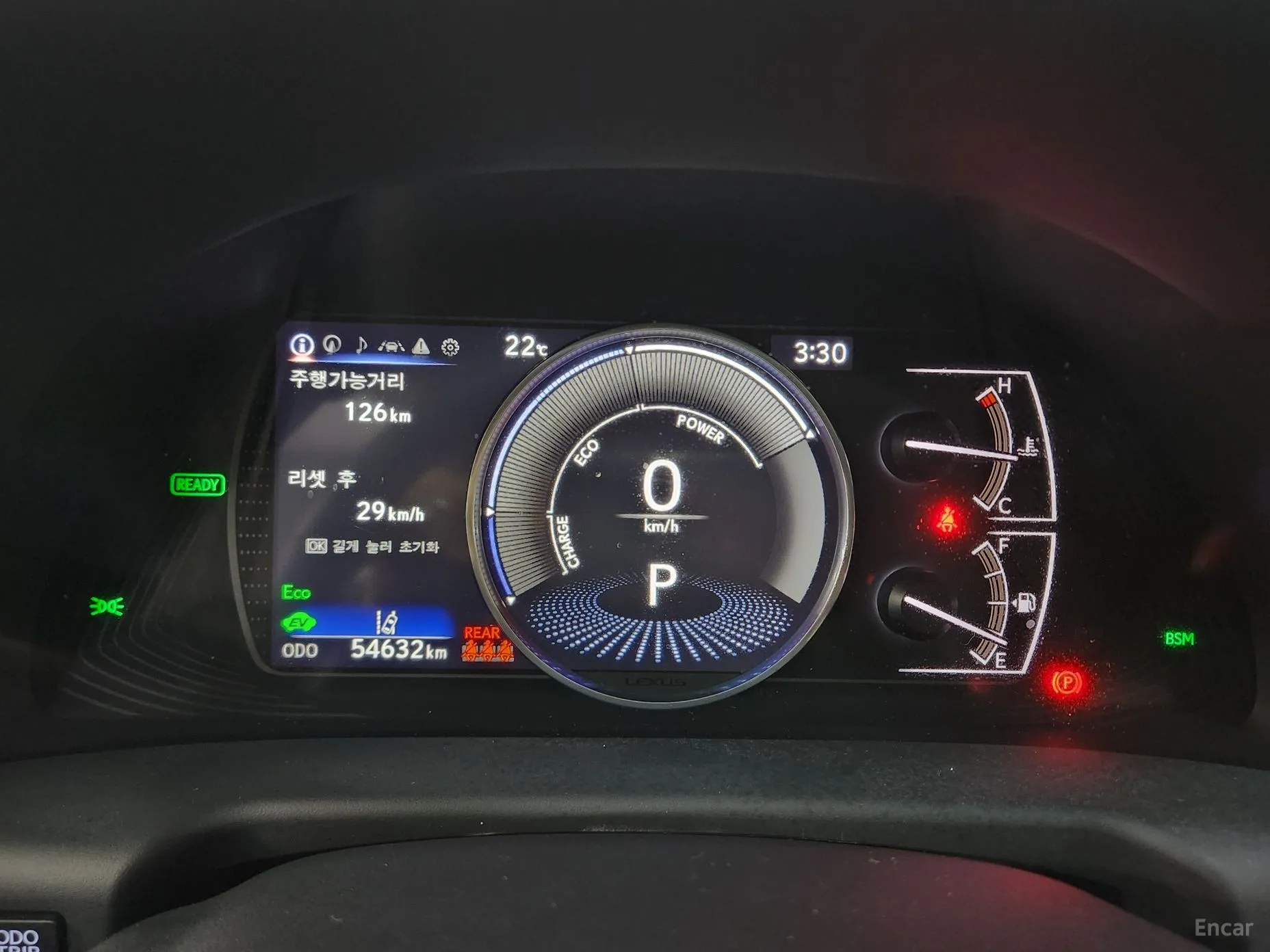 Lexus ES300h 7th Generation превью 3