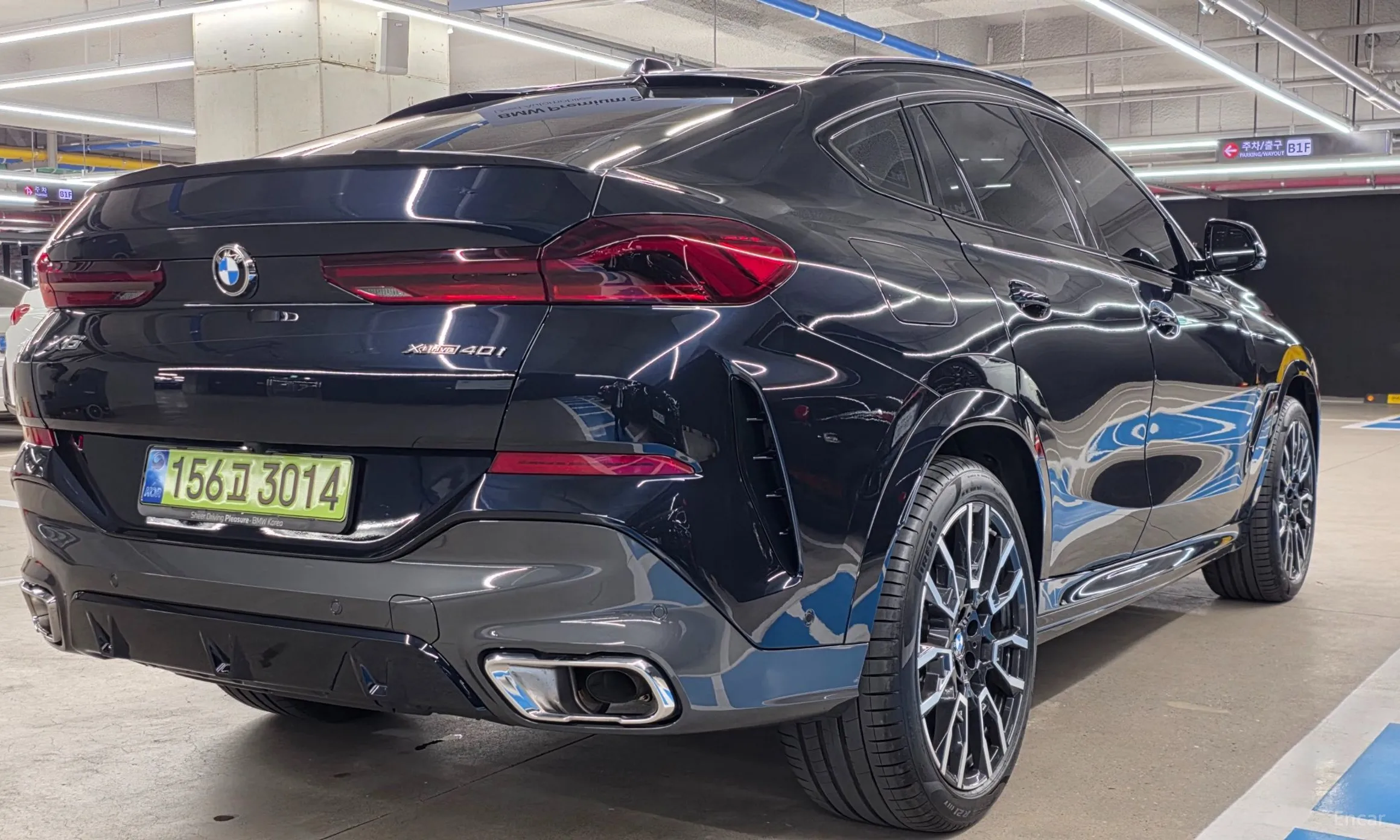 BMW X6 (G06)